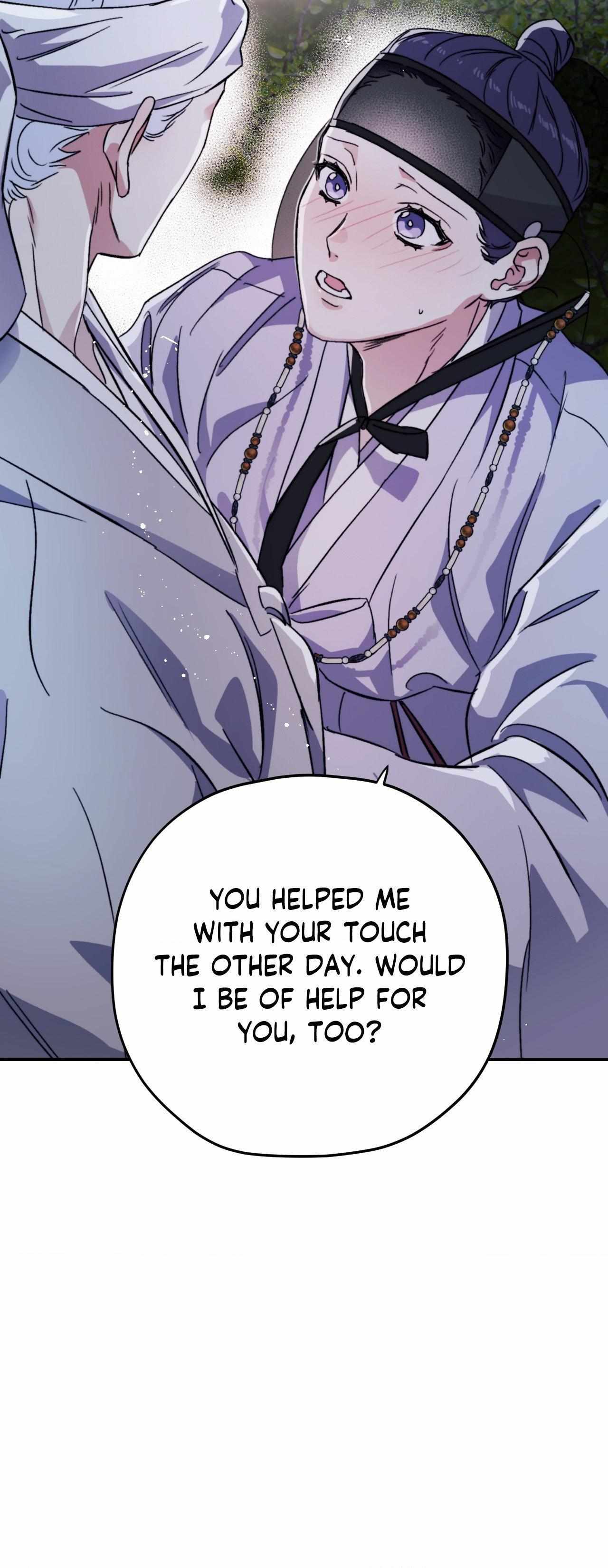 Read Surge Looking For You chapter 3.2 image 20 on Lezhin