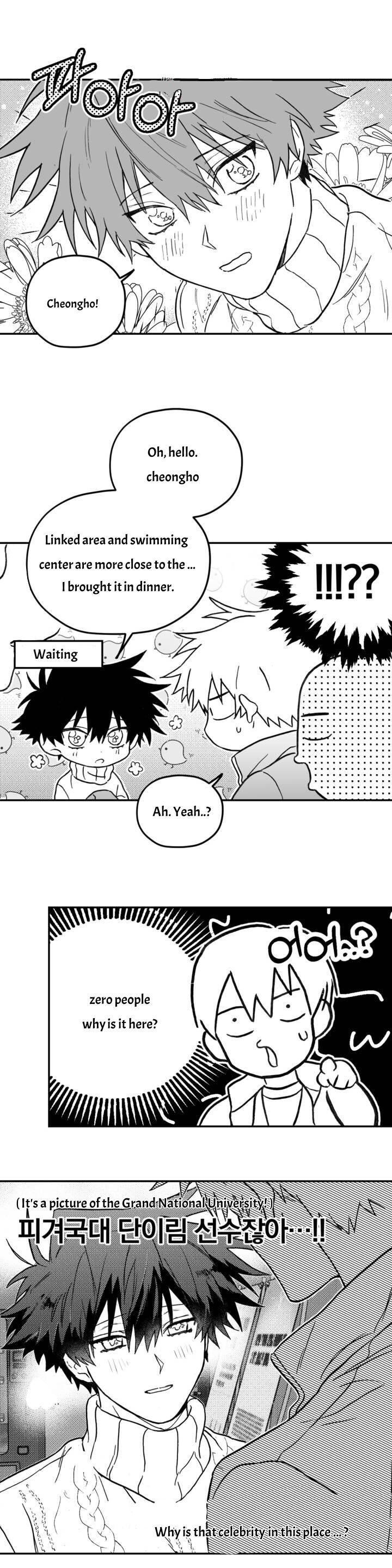 Read Surge Looking For You chapter 3.3 image 13 on Lezhin