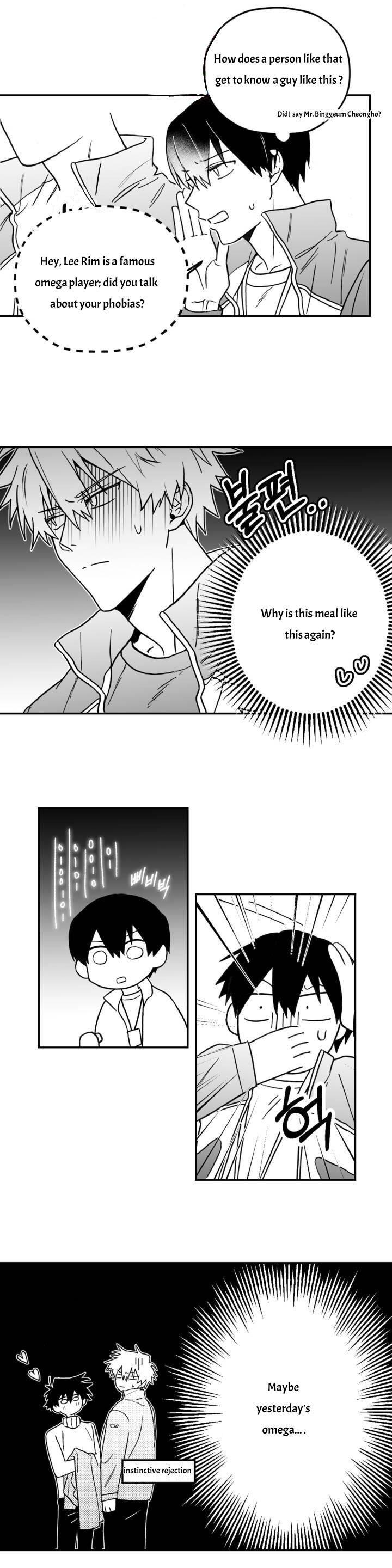 Read Surge Looking For You chapter 3.3 image 14 on Lezhin