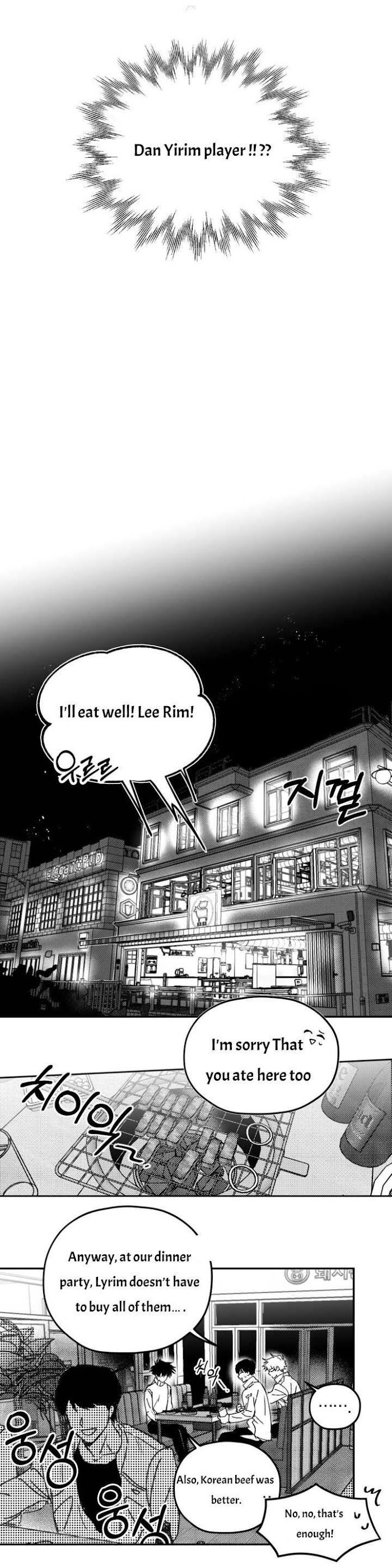 Read Surge Looking For You chapter 3 image 15 on Lezhin