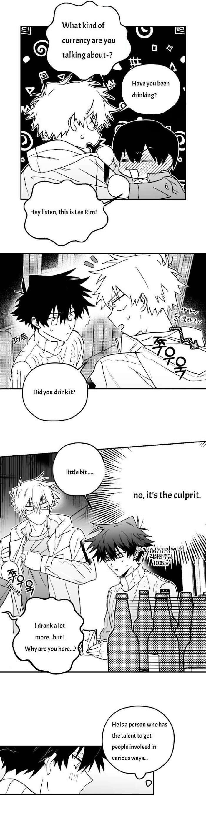 Read Surge Looking For You chapter 3 image 19 on Lezhin