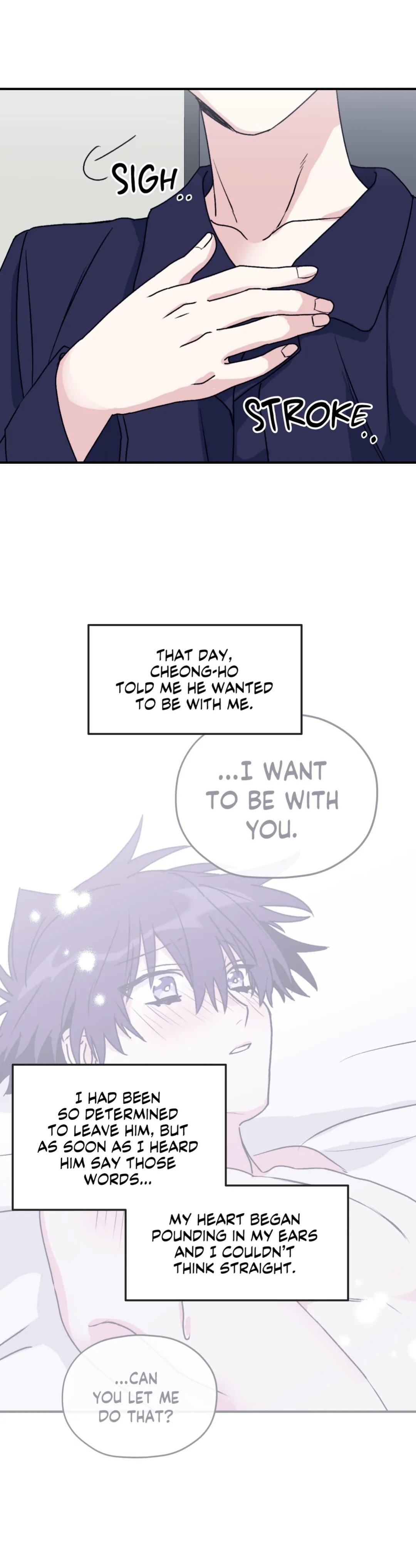 Read Surge Looking For You chapter 30 image 6 on Lezhin