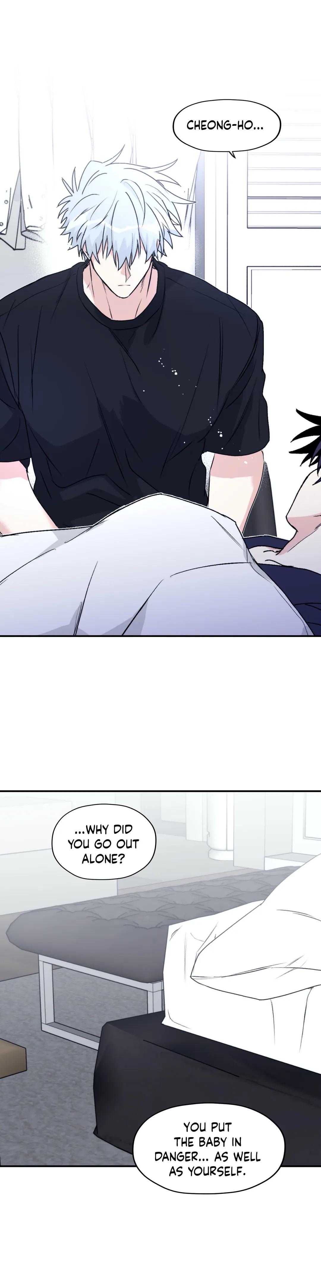 Read Surge Looking For You chapter 32 image 24 on Lezhin