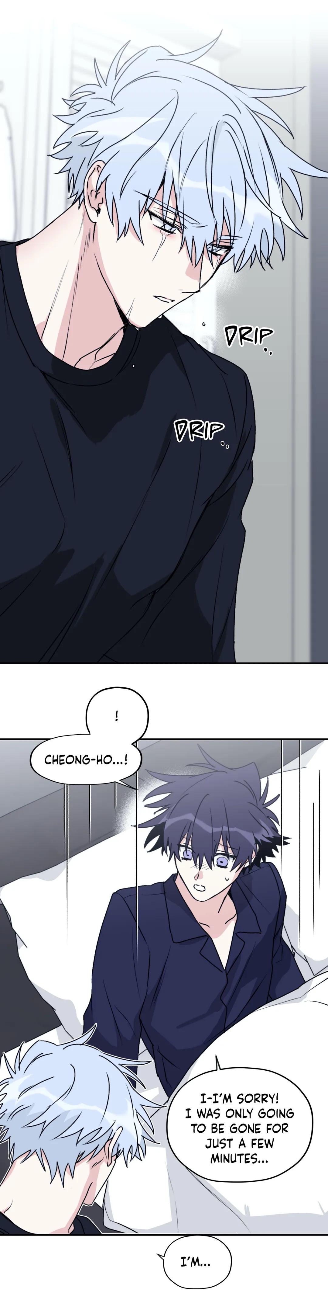 Read Surge Looking For You chapter 32 image 26 on Lezhin
