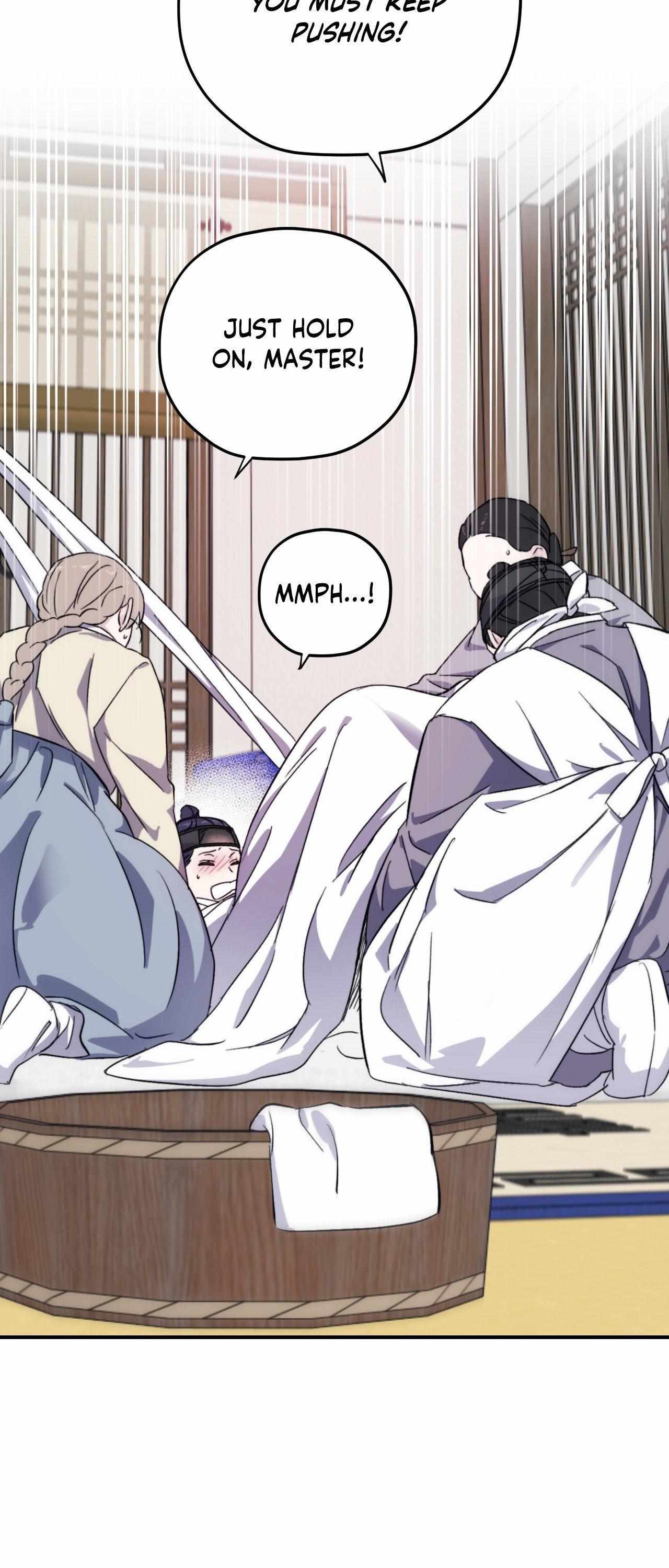 Read Surge Looking For You chapter 4.2 image 17 on Lezhin
