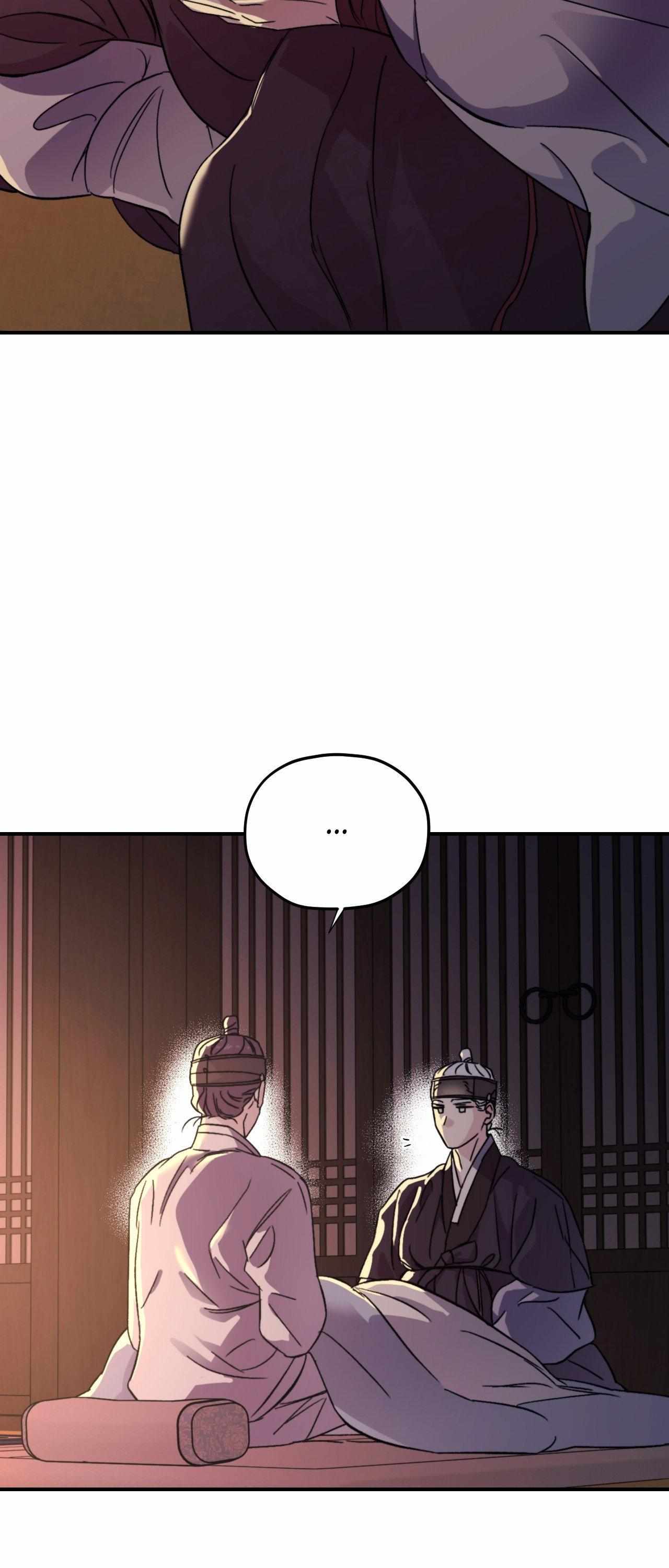 Read Surge Looking For You chapter 4.2 image 36 on Lezhin
