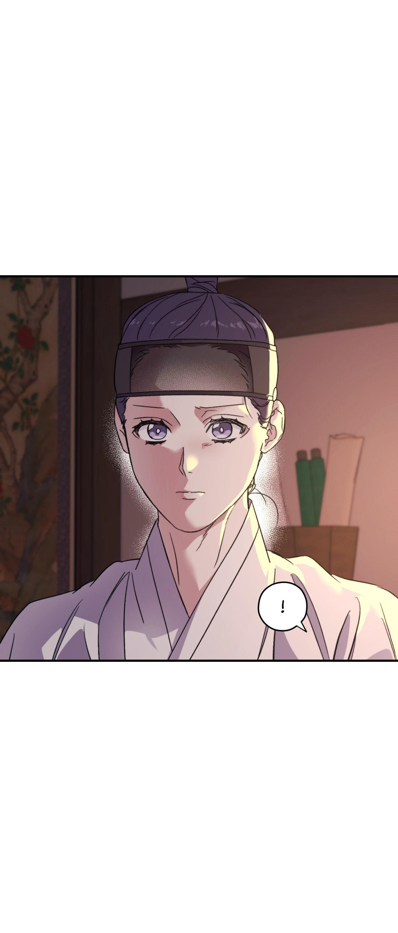 Read Surge Looking For You chapter 4.2 image 37 on Lezhin