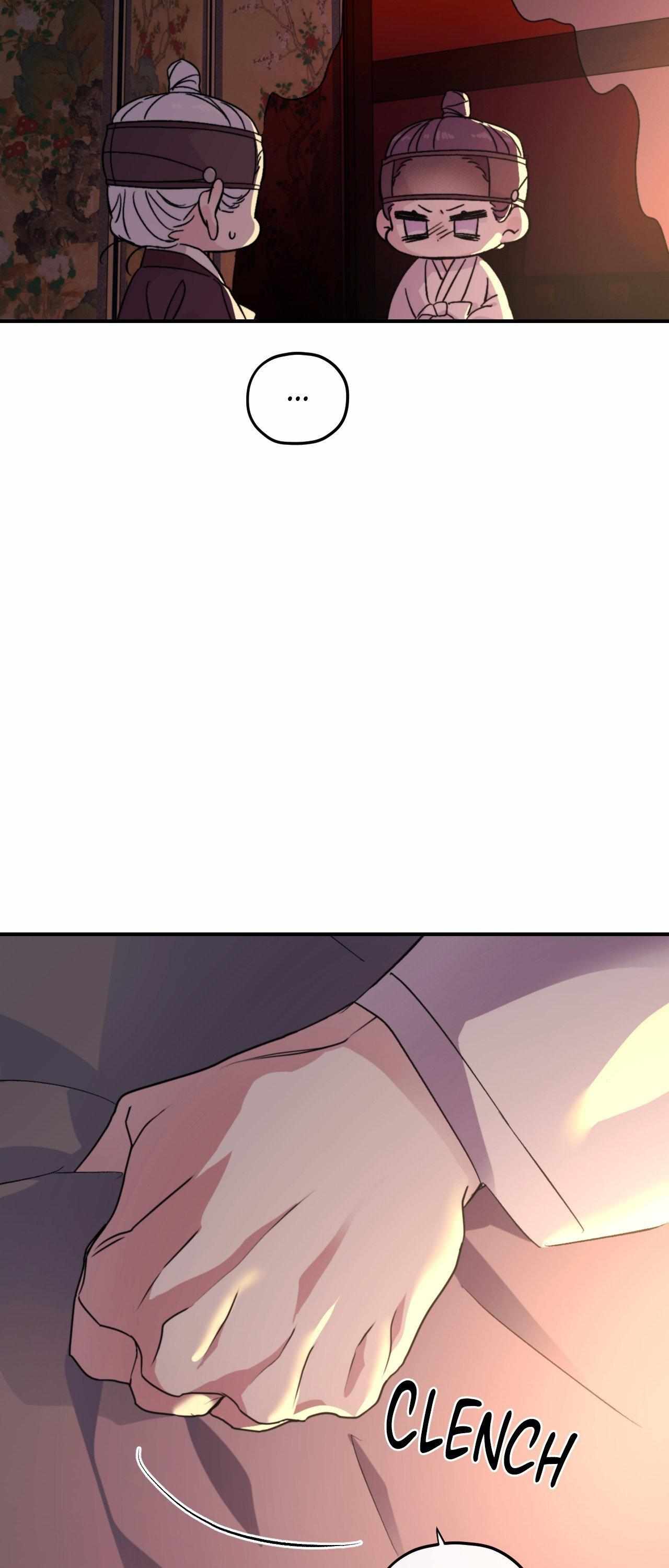 Read Surge Looking For You chapter 4.2 image 40 on Lezhin