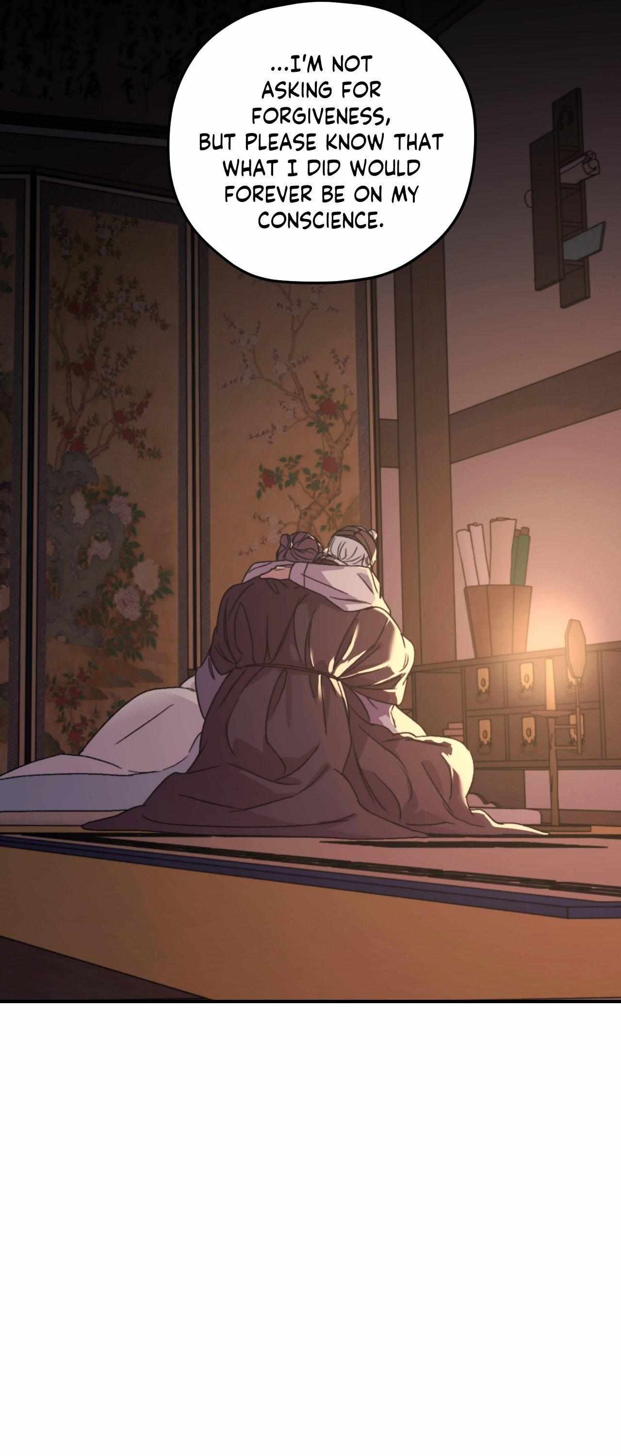 Read Surge Looking For You chapter 4.2 image 45 on Lezhin