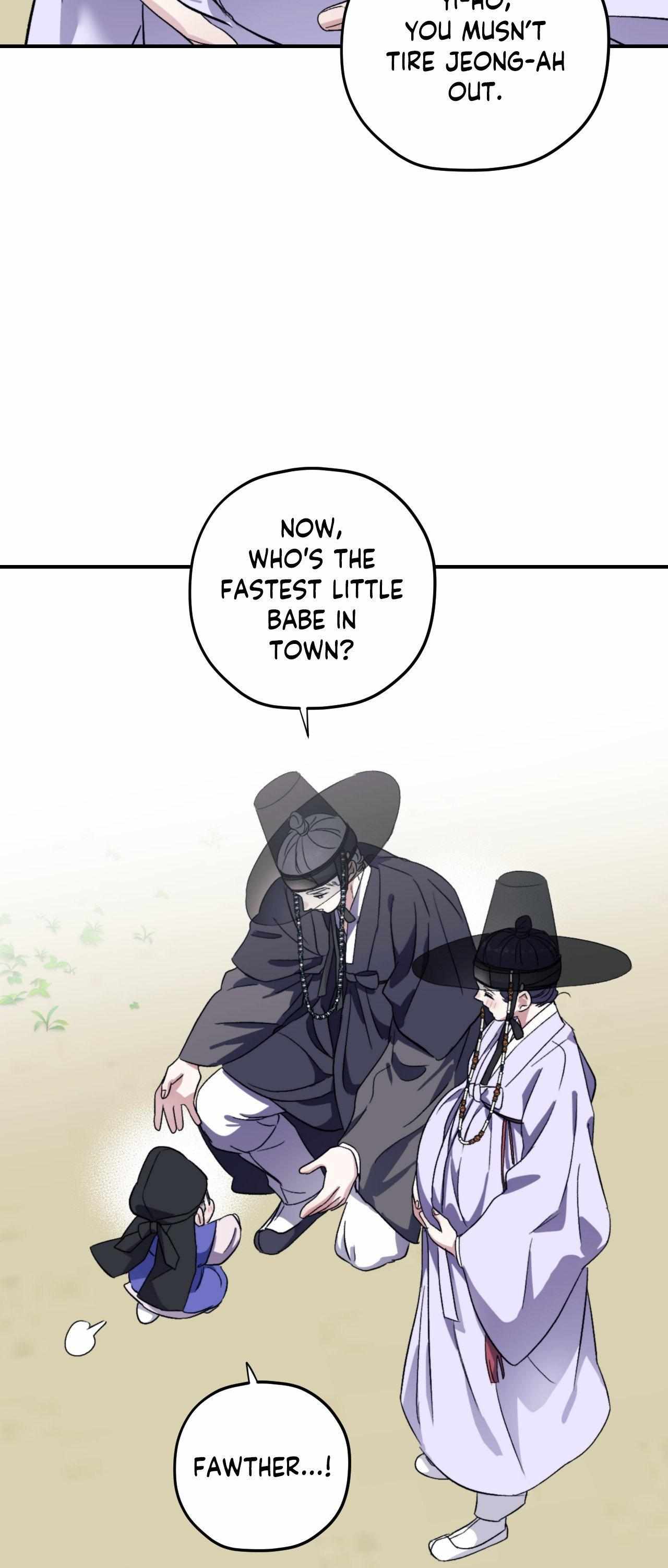 Read Surge Looking For You chapter 4.2 image 51 on Lezhin