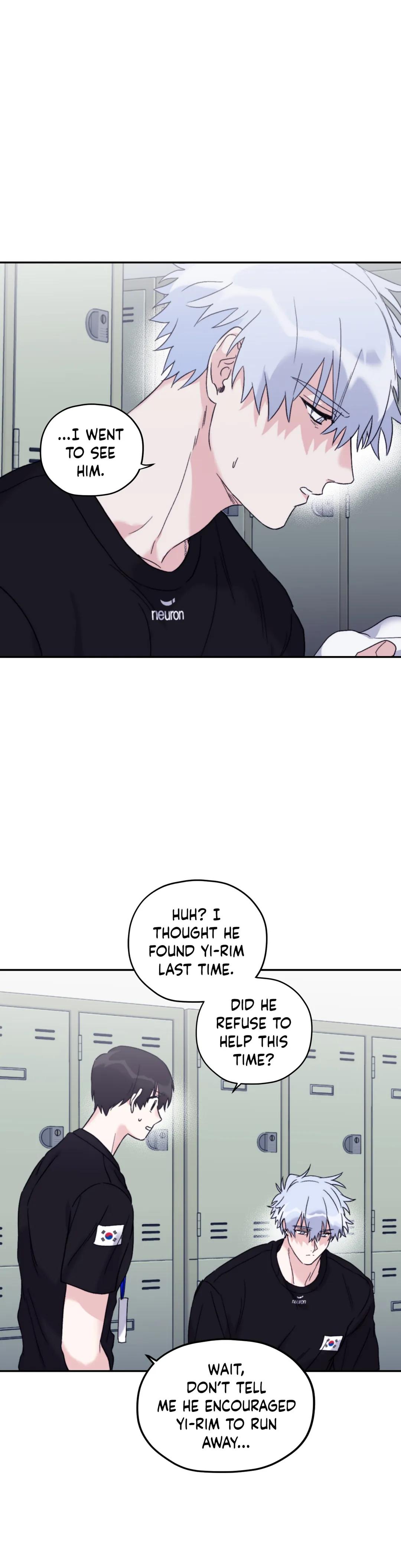 Read Surge Looking For You chapter 44 image 14 on Lezhin