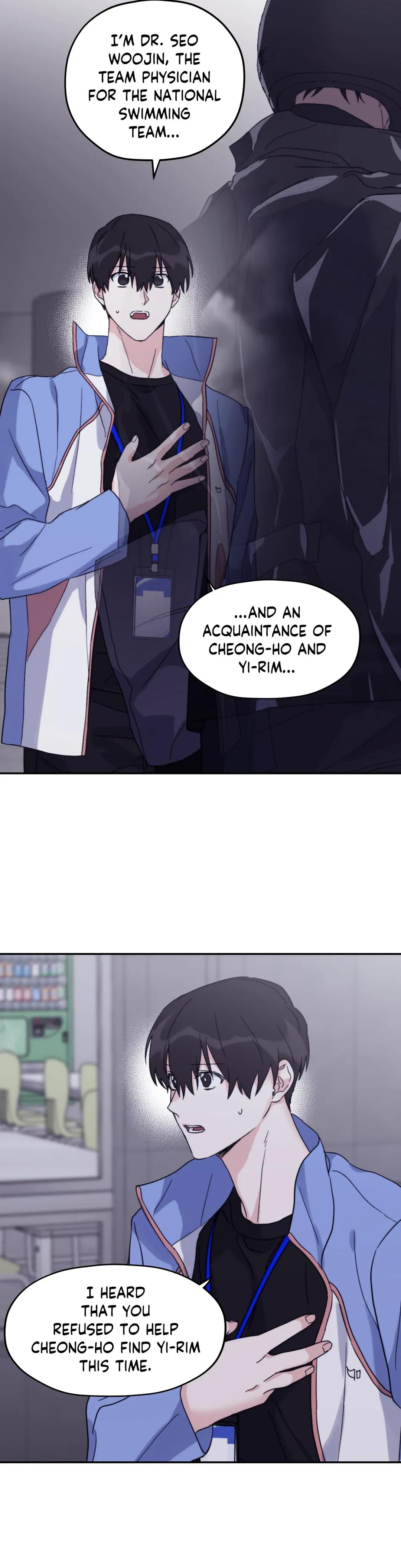Read Surge Looking For You chapter 46 image 15 on Lezhin