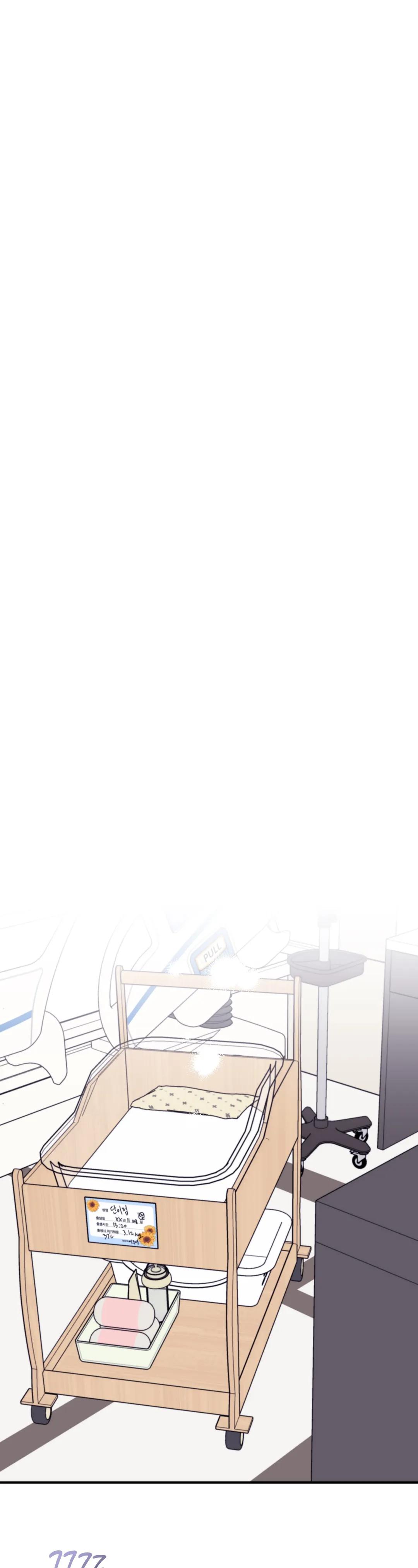 Read Surge Looking For You chapter 49 image 21 on Lezhin