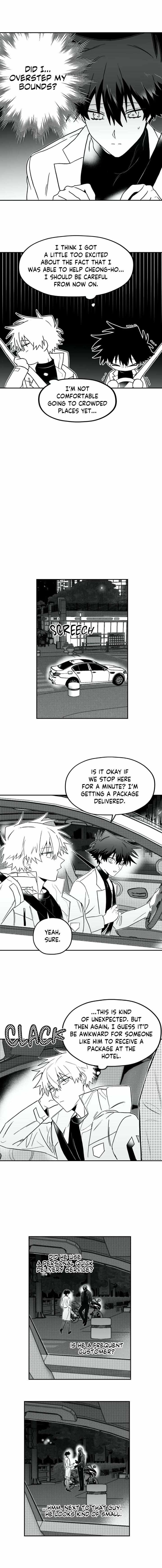 Read Surge Looking For You chapter 5 image 11 on Lezhin