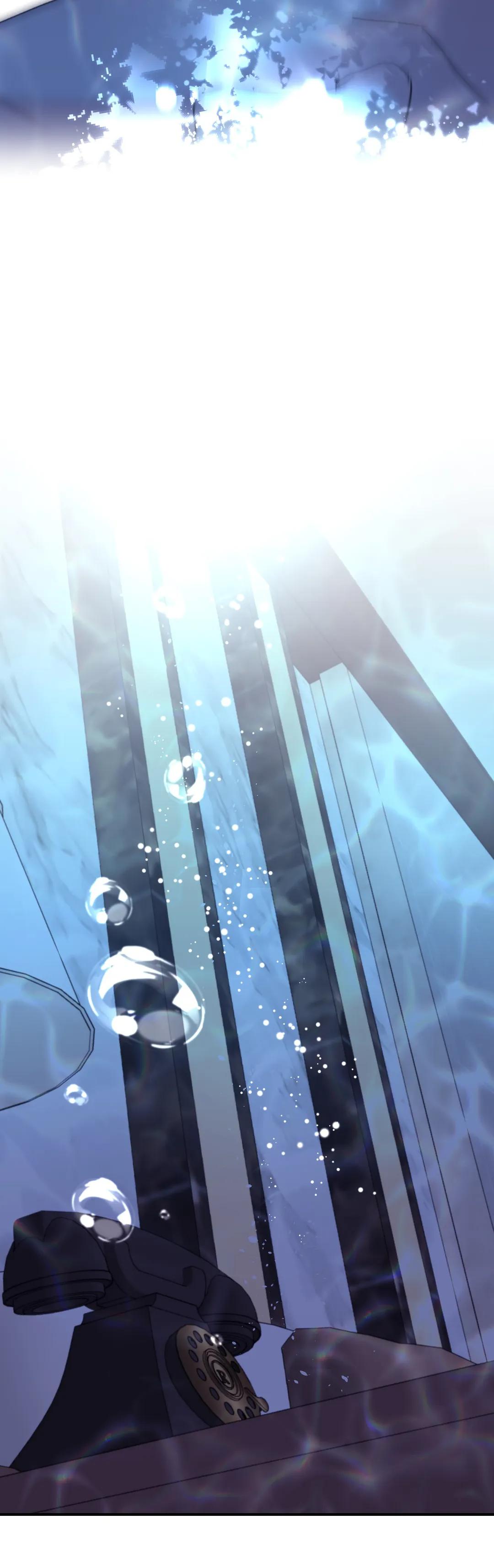 Read Surge Looking For You chapter 50 image 38 on Lezhin