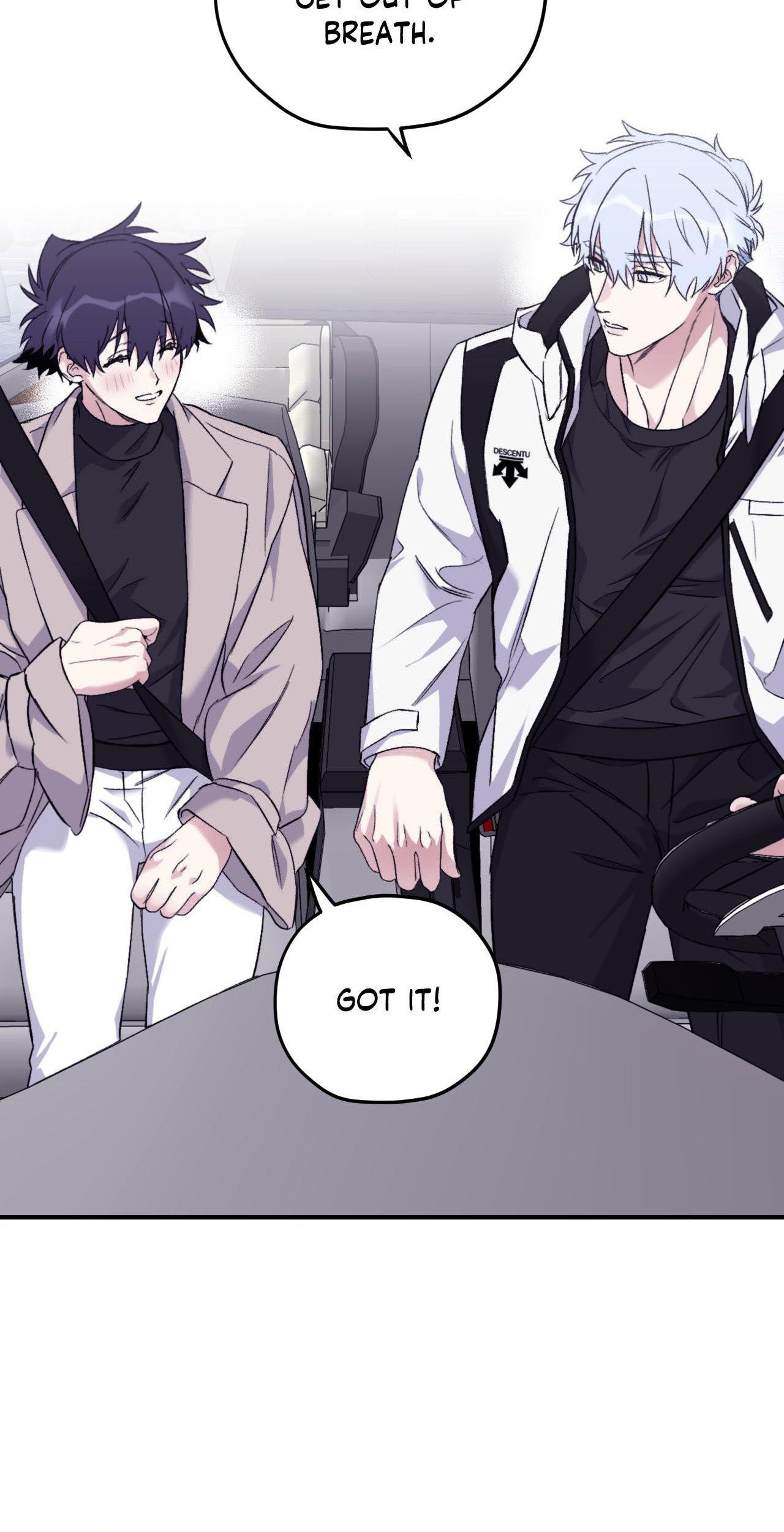 Read Surge Looking For You chapter 51.8 image 3 on Lezhin