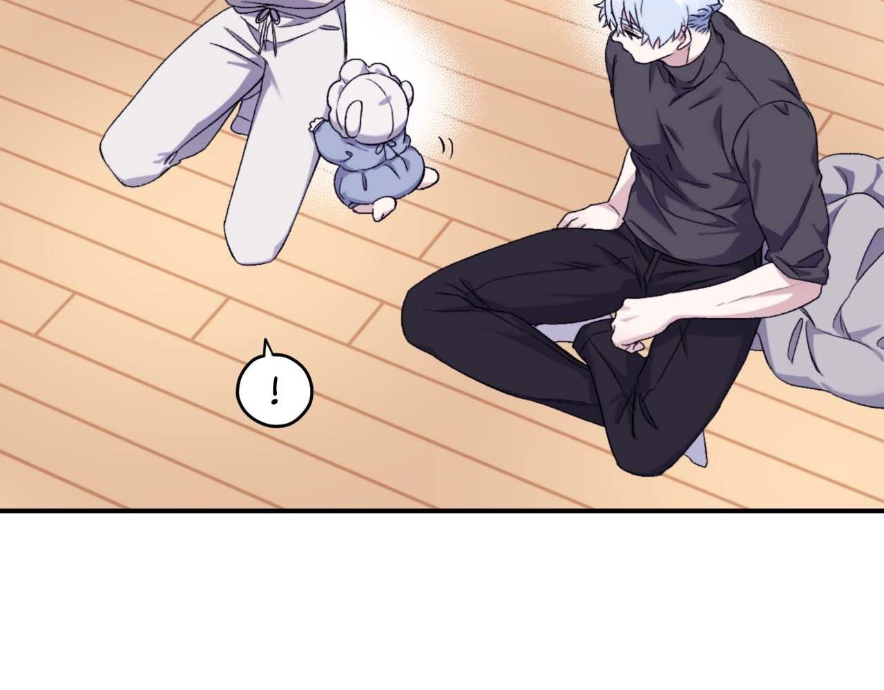 Read Surge Looking For You chapter 52.1 image 41 on Lezhin