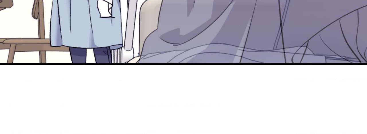 Read Surge Looking For You chapter 52.2 image 27 on Lezhin