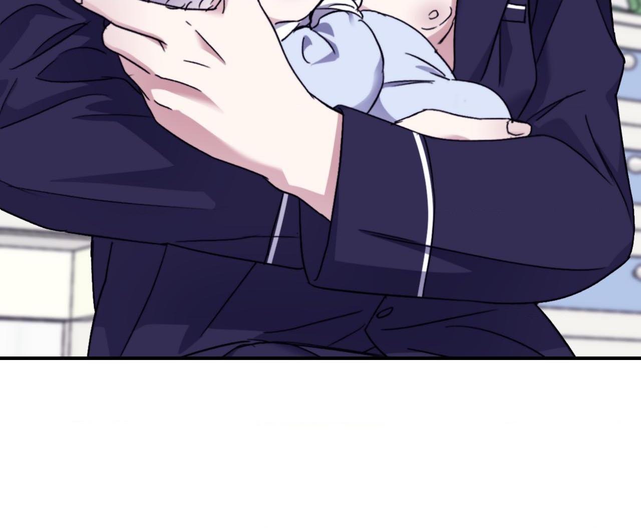 Read Surge Looking For You chapter 52.4 image 26 on Lezhin