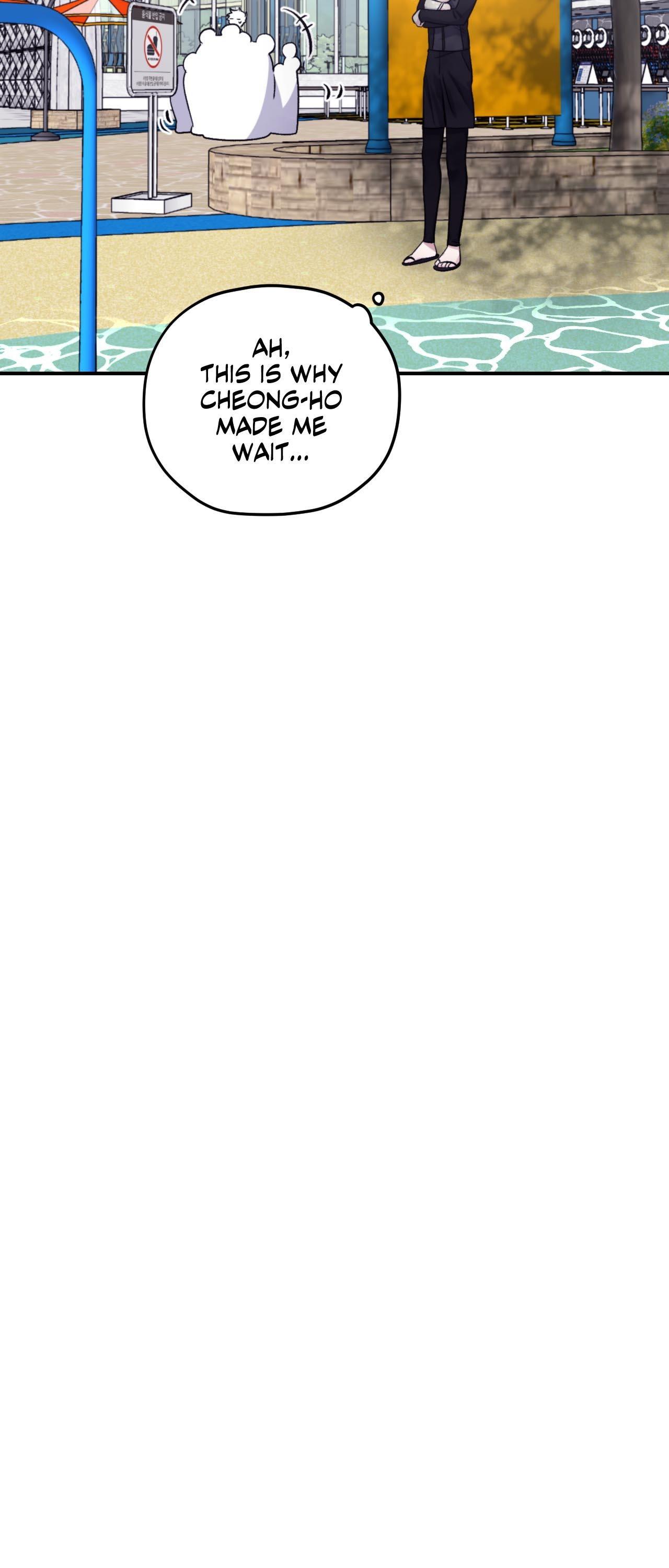 Read Surge Looking For You chapter 52.5 image 6 on Lezhin