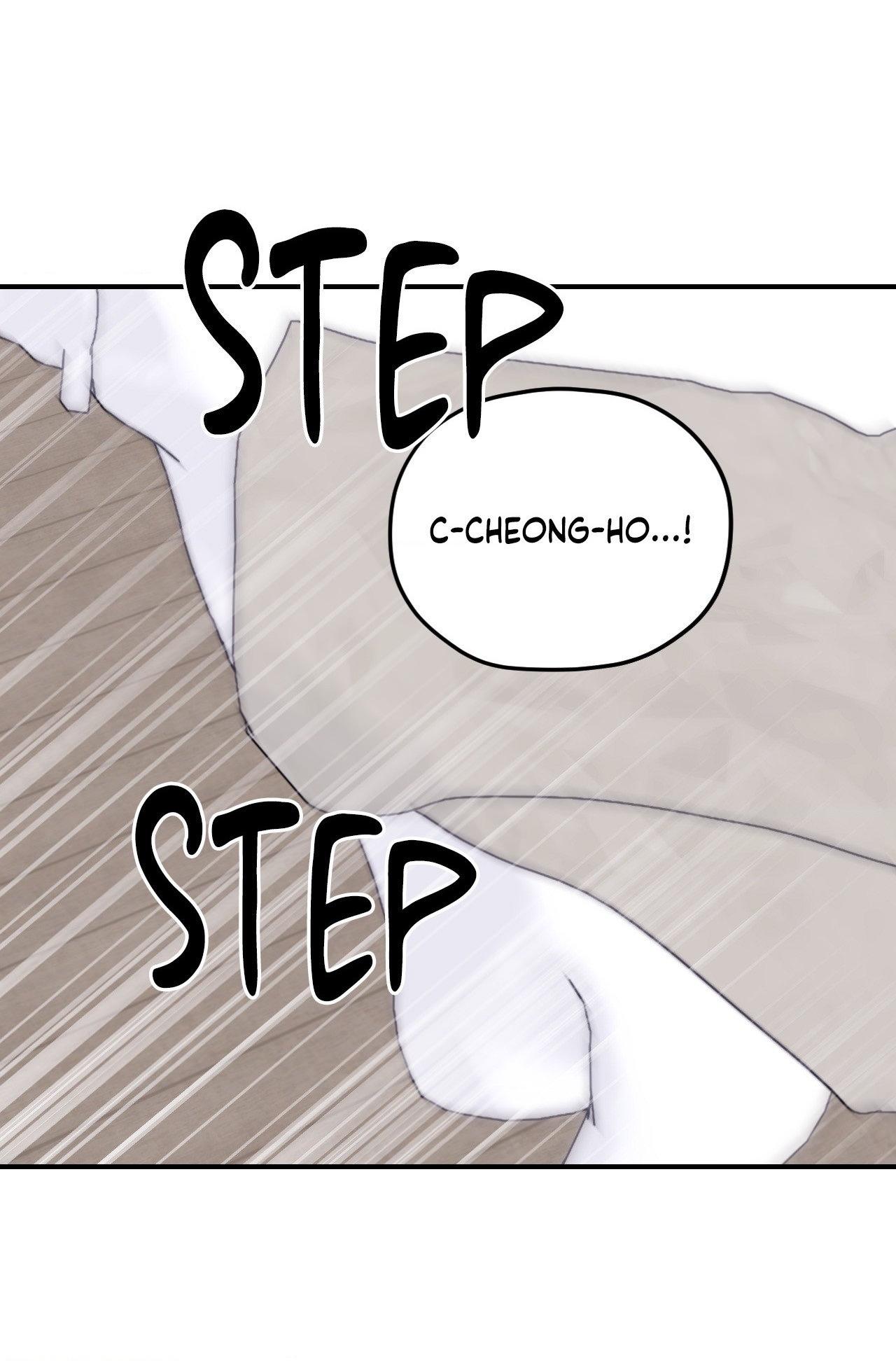 Read Surge Looking For You chapter 52.7 image 59 on Lezhin