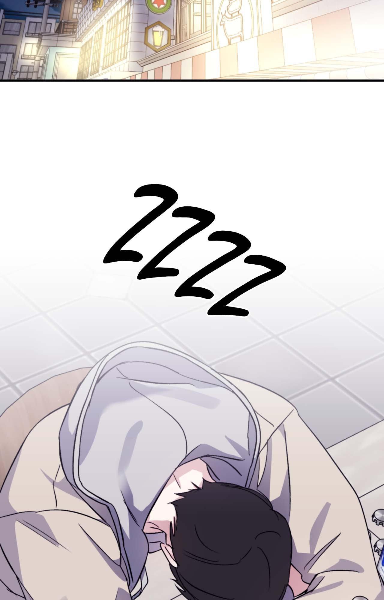 Read Surge Looking For You chapter 52.9 image 69 on Lezhin