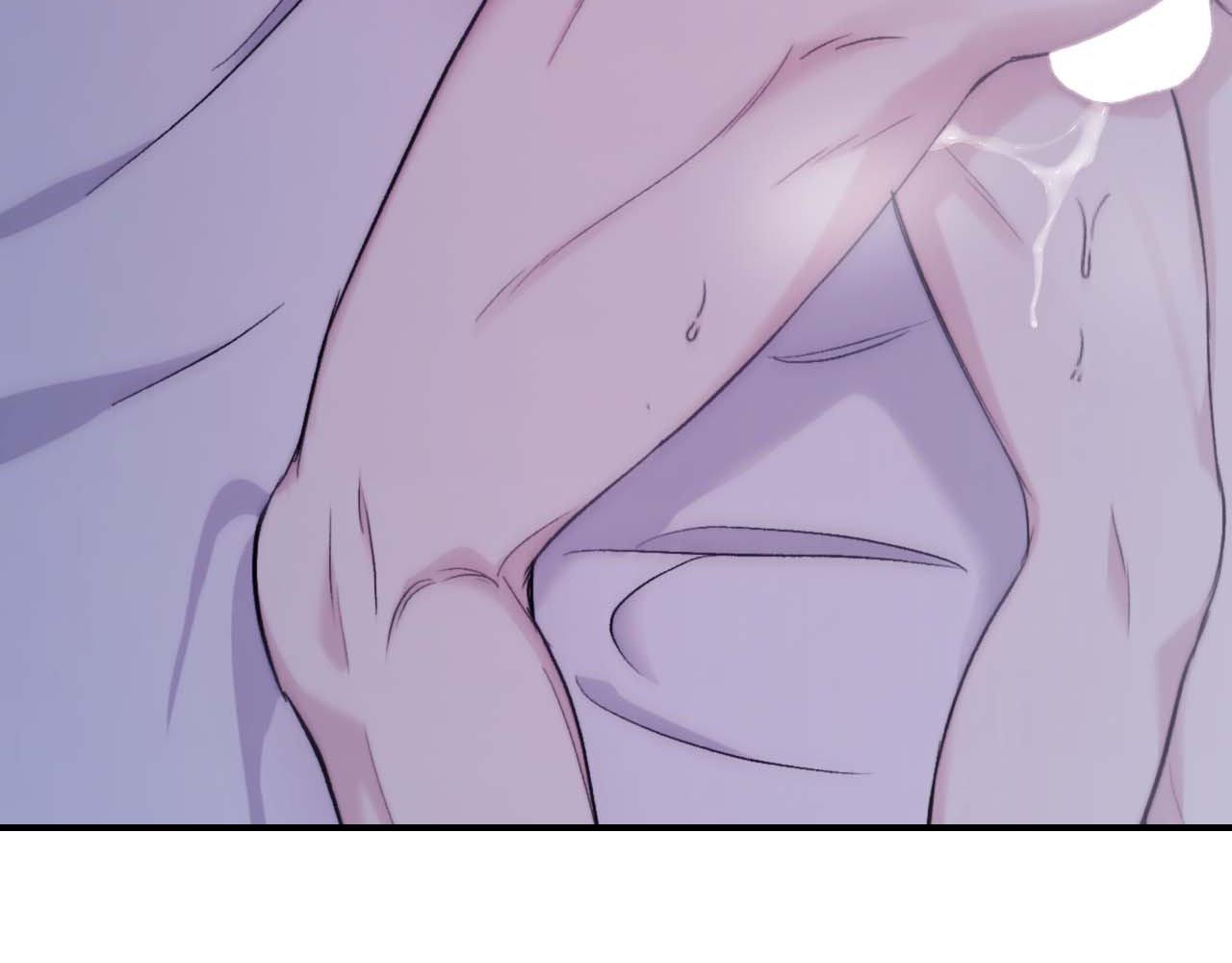 Read Surge Looking For You chapter 52 image 36 on Lezhin