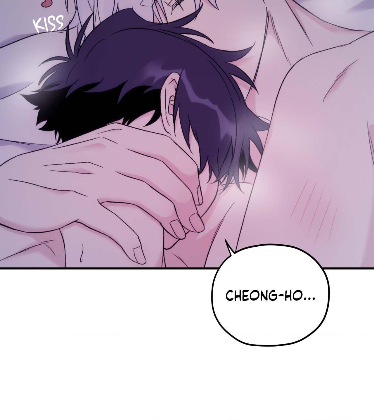 Read Surge Looking For You chapter 52 image 40 on Lezhin