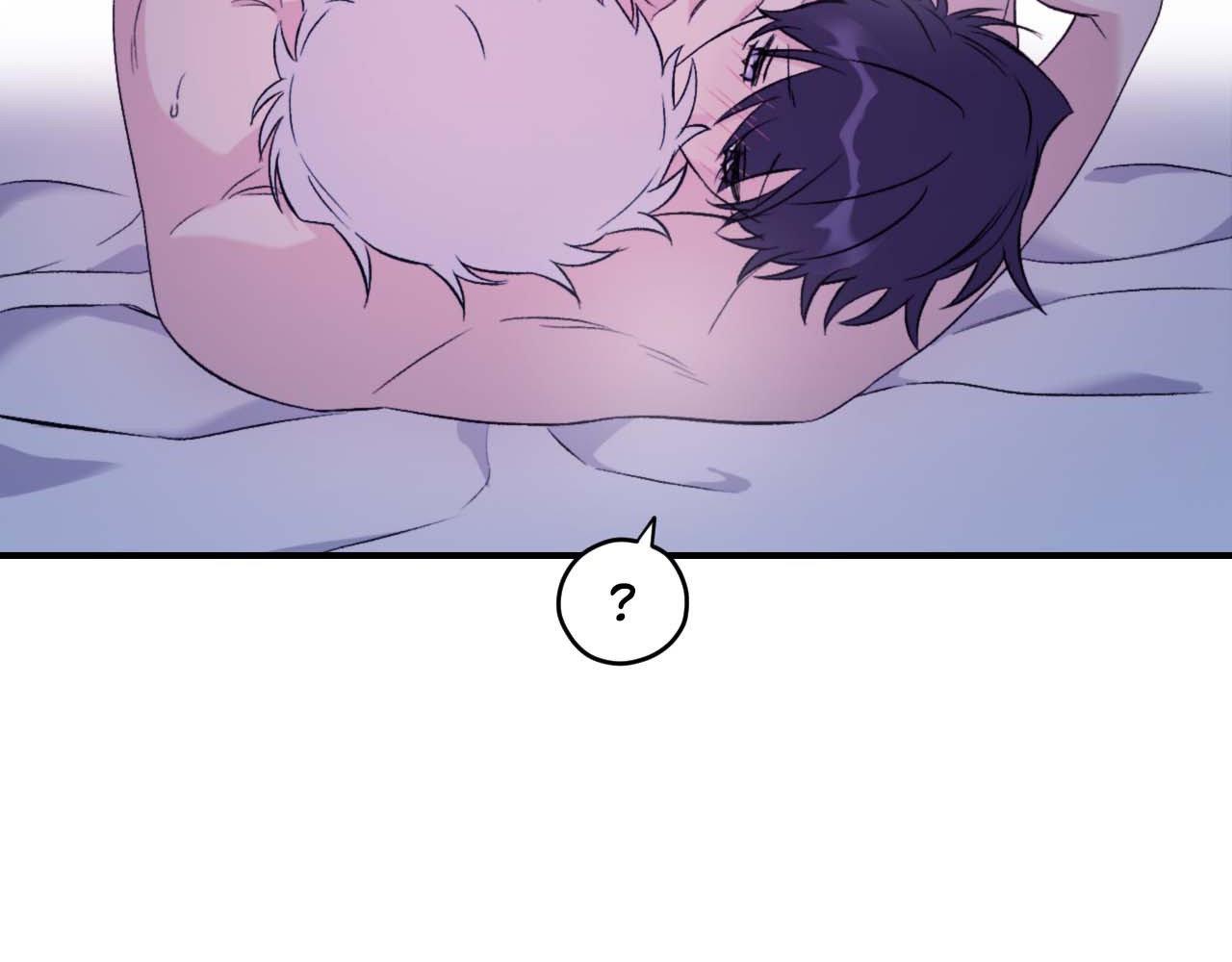 Read Surge Looking For You chapter 52 image 44 on Lezhin