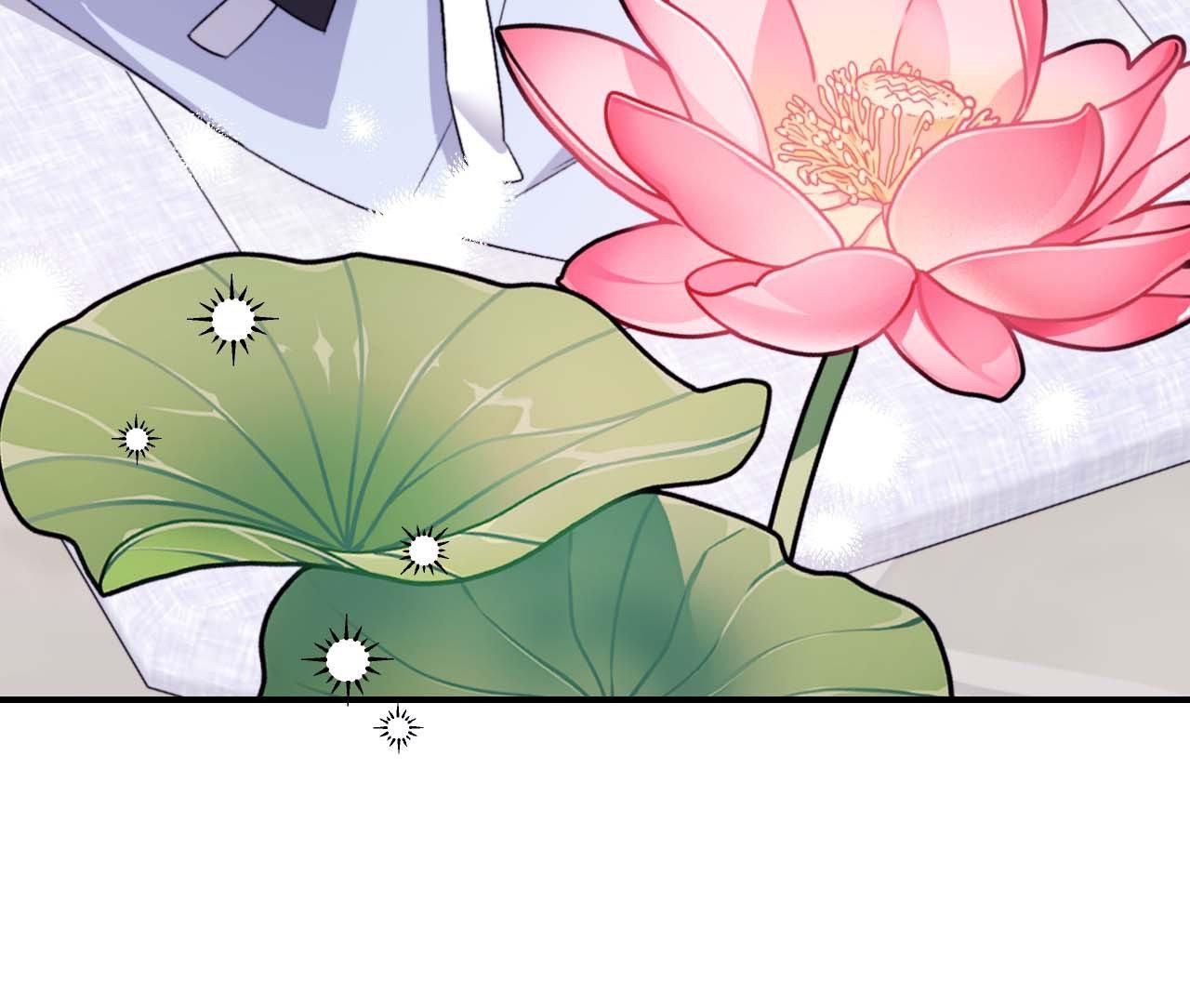 Read Surge Looking For You chapter 53.2 image 12 on Lezhin