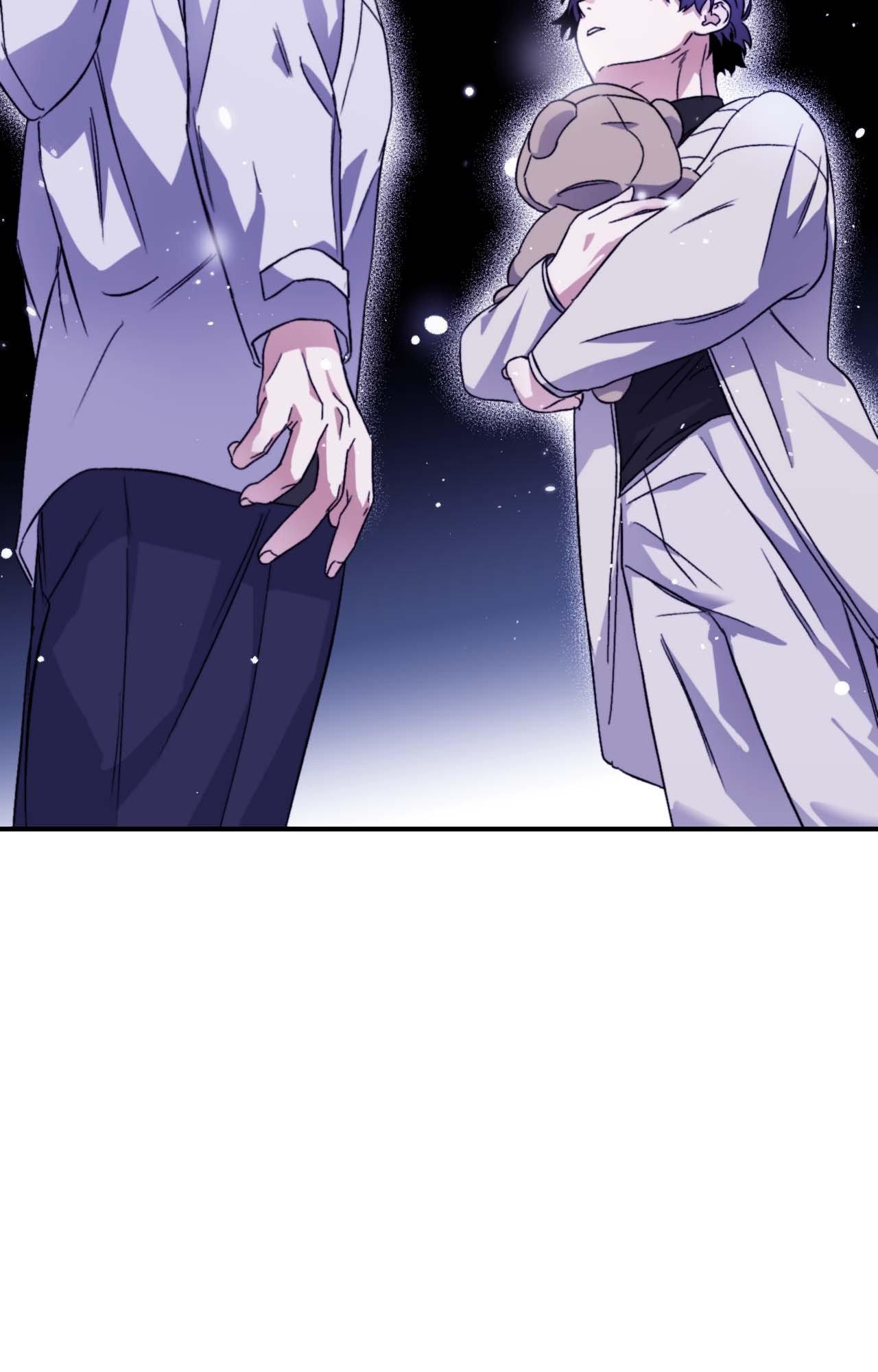 Read Surge Looking For You chapter 53.2 image 72 on Lezhin