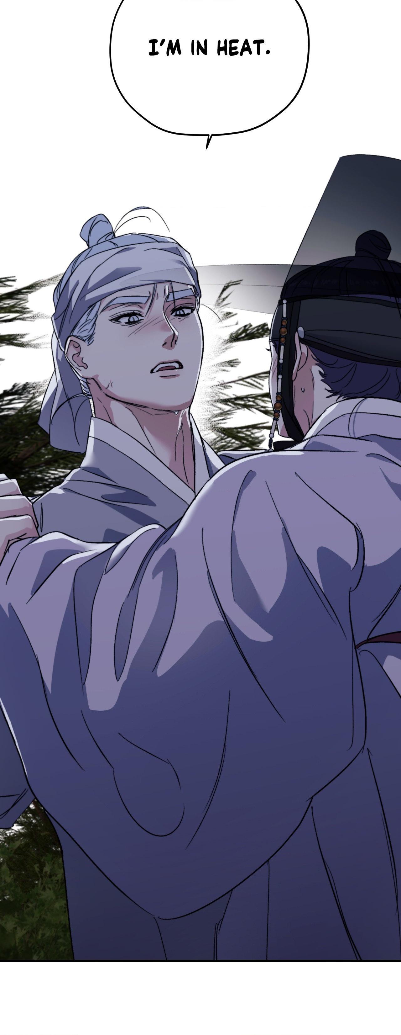Read Surge Looking For You chapter 53.5 image 12 on Lezhin