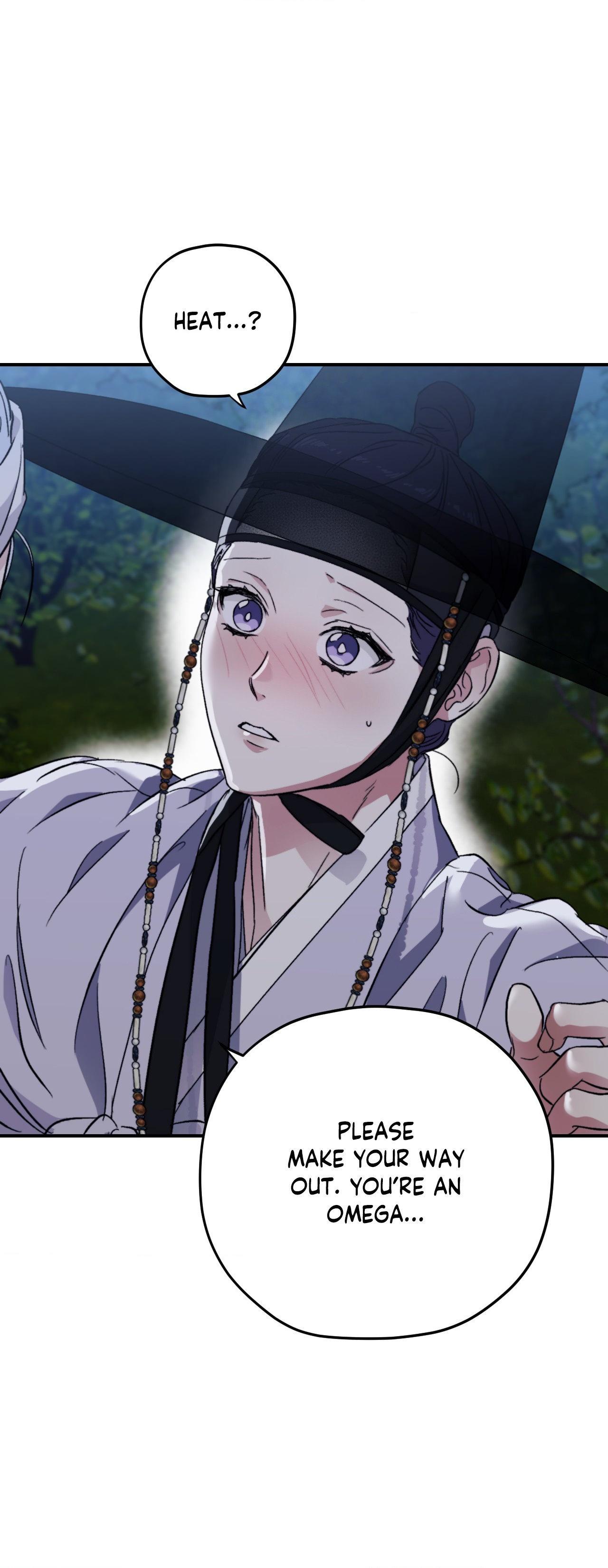 Read Surge Looking For You chapter 53.5 image 13 on Lezhin