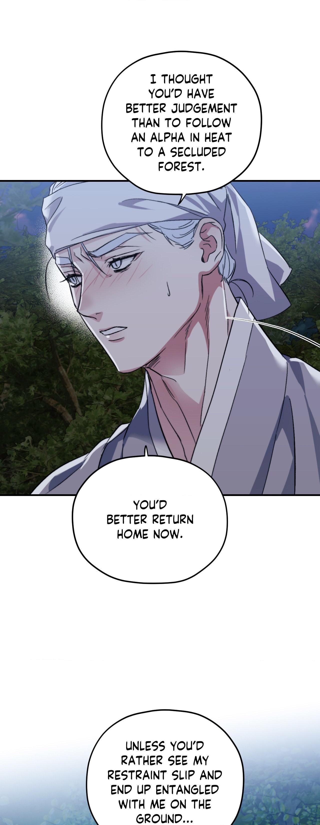 Read Surge Looking For You chapter 53.5 image 17 on Lezhin