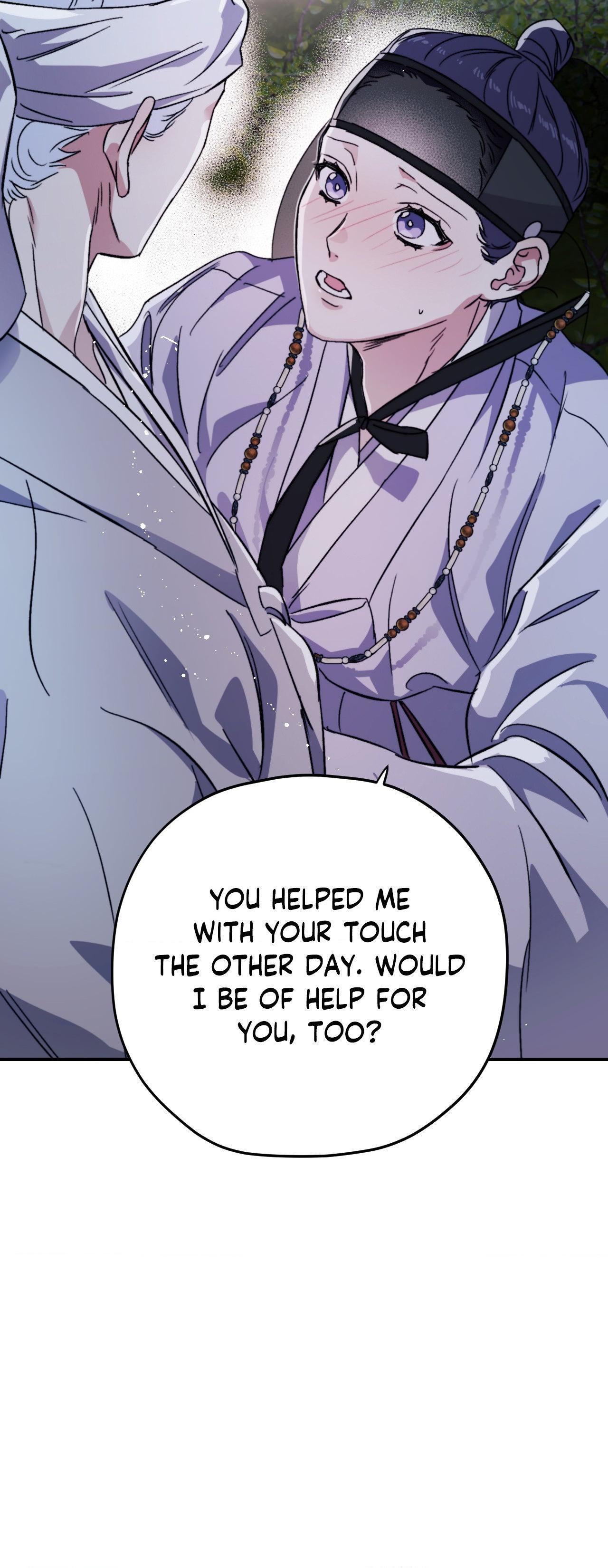 Read Surge Looking For You chapter 53.5 image 20 on Lezhin