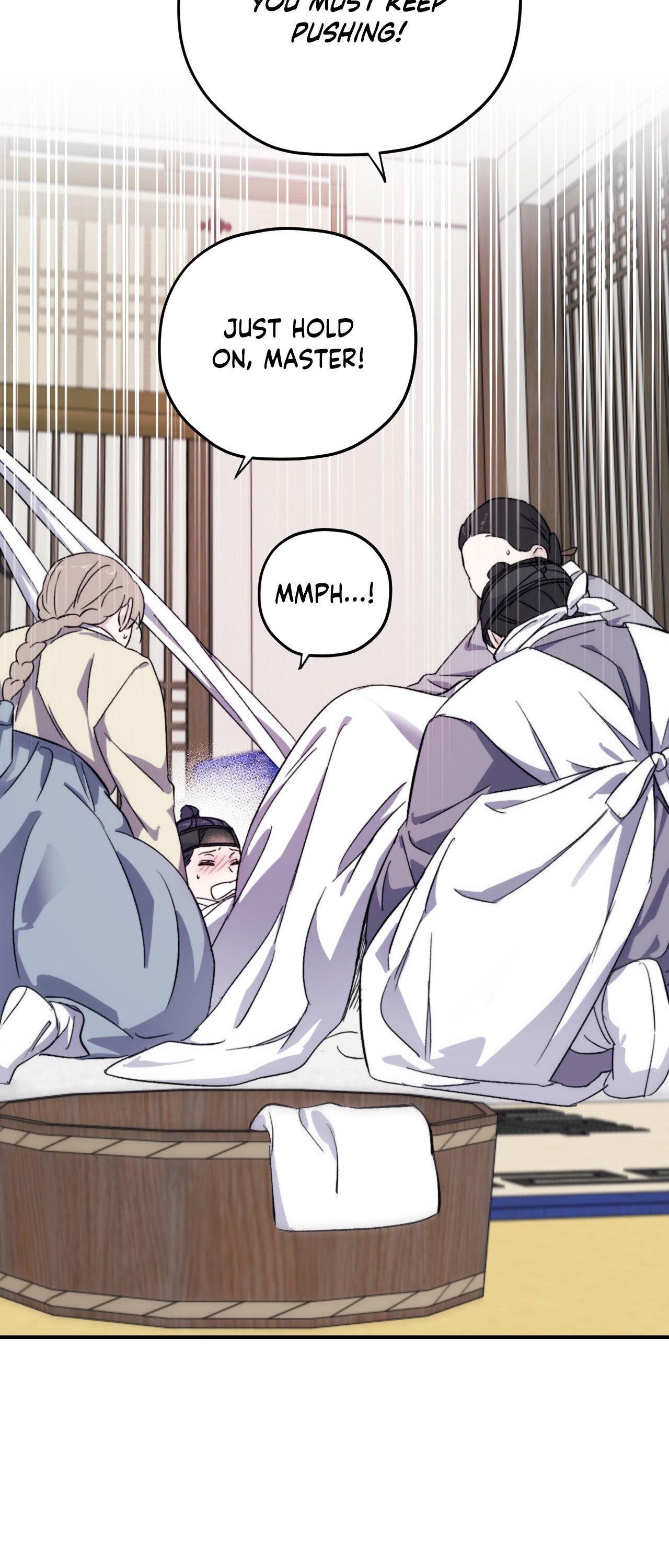 Read Surge Looking For You chapter 53.6 image 16 on Lezhin