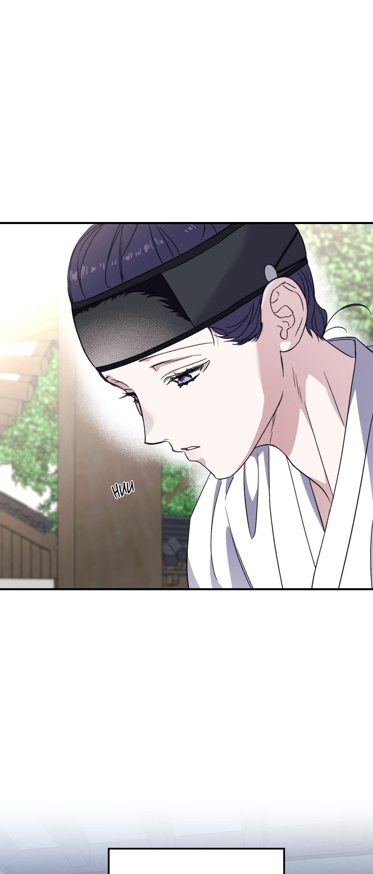 Read Surge Looking For You chapter 53.6 image 3 on Lezhin