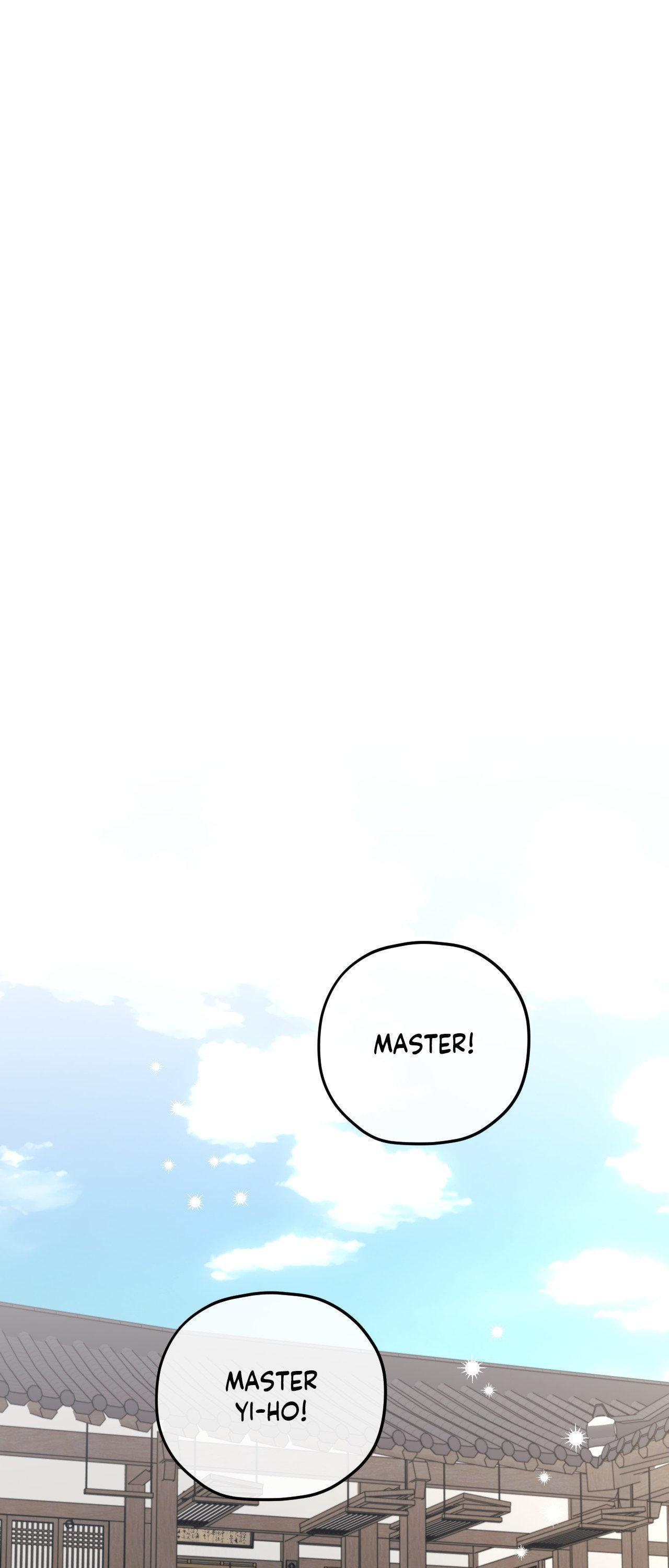 Read Surge Looking For You chapter 53.6 image 45 on Lezhin