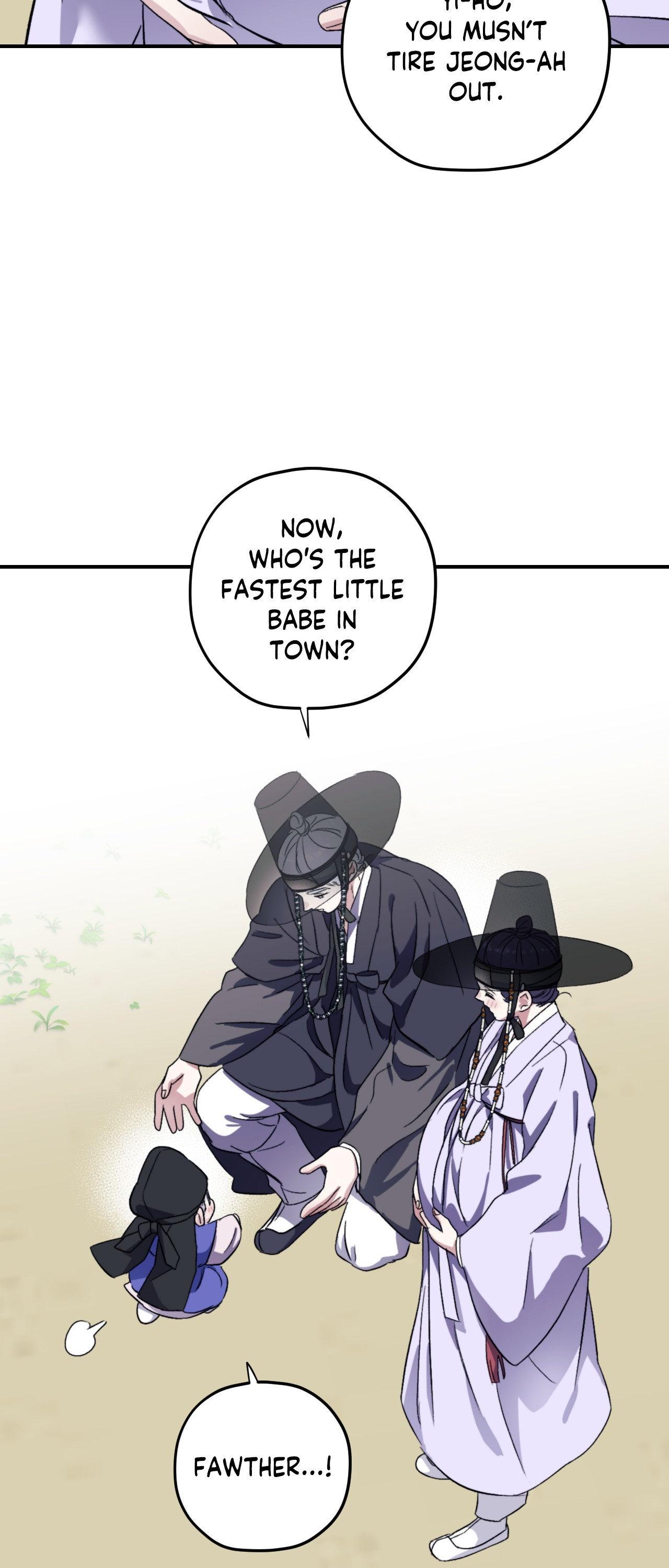 Read Surge Looking For You chapter 53.6 image 50 on Lezhin