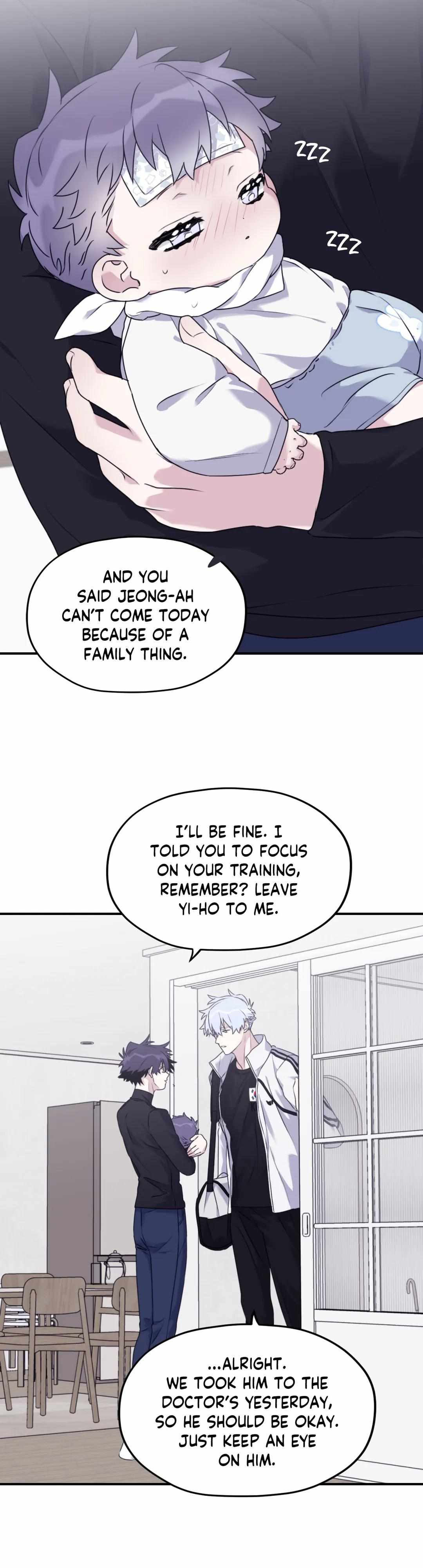 Read Surge Looking For You chapter 6.1 image 1 on Lezhin