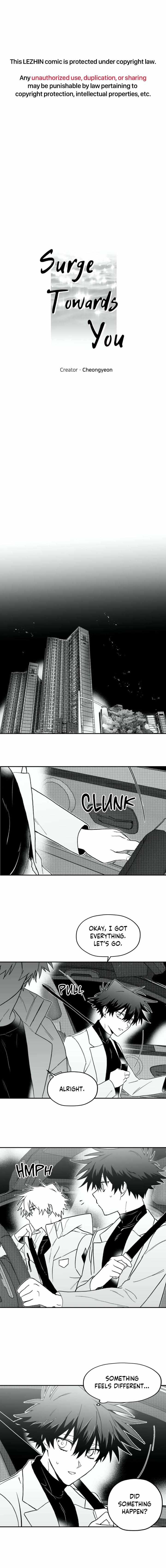 Read Surge Looking For You chapter 6 image 1 on Lezhin