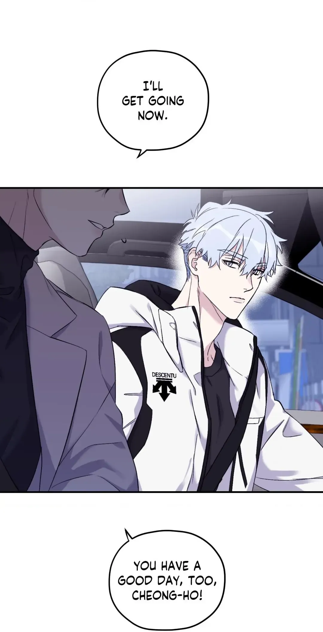 Read Surge Looking For You chapter 63 image 4 on Lezhin