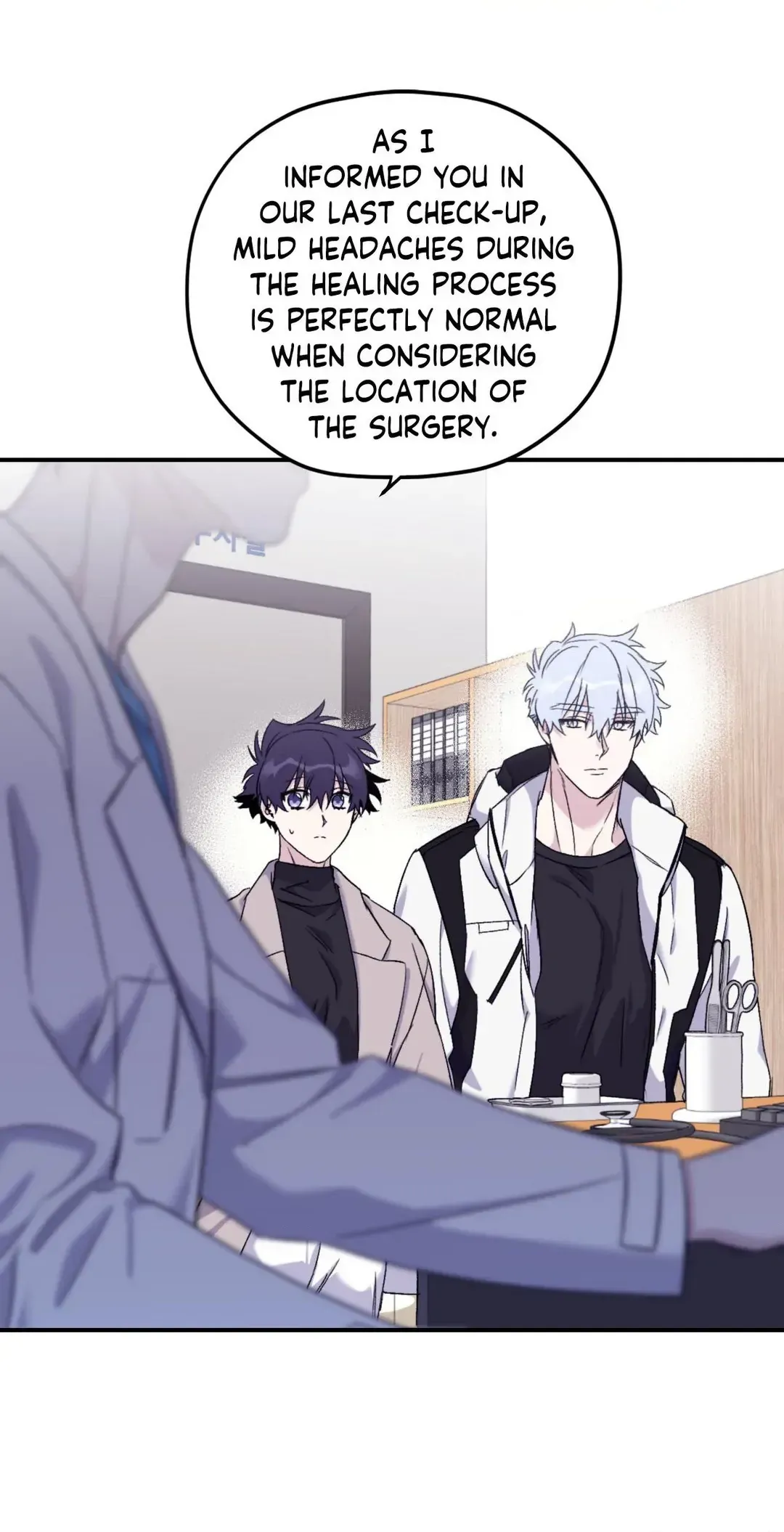 Read Surge Looking For You chapter 63 image 56 on Lezhin