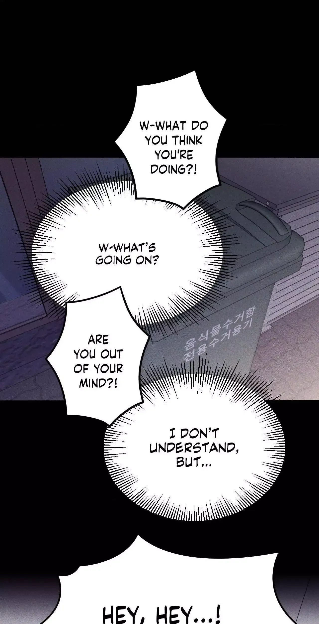 Read Surge Looking For You chapter 64 image 53 on Lezhin