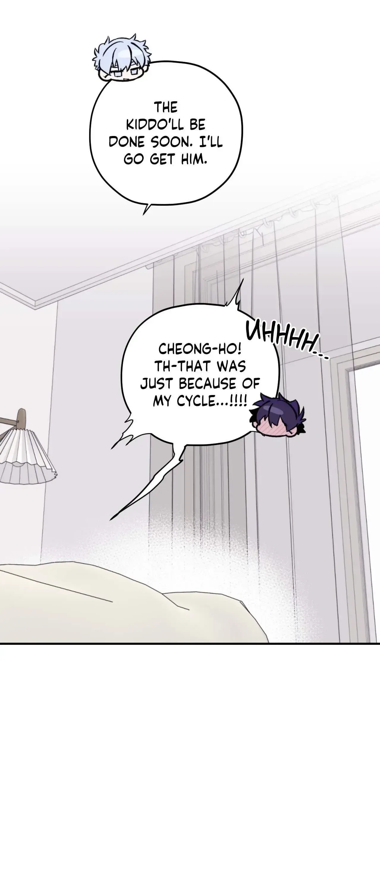Read Surge Looking For You chapter 65 image 61 on Lezhin