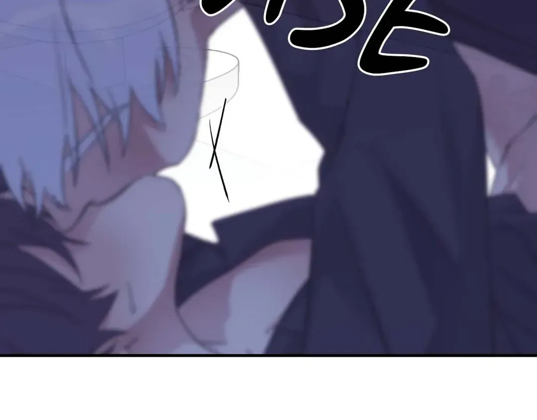 Read Surge Looking For You chapter 68 image 43 on Lezhin