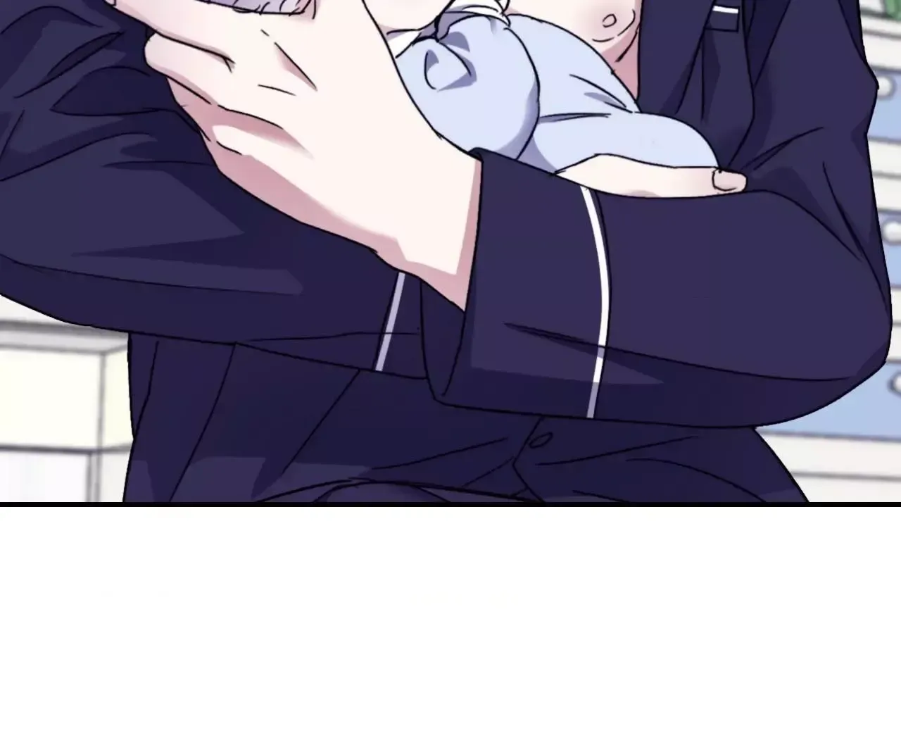 Read Surge Looking For You chapter 69 image 26 on Lezhin