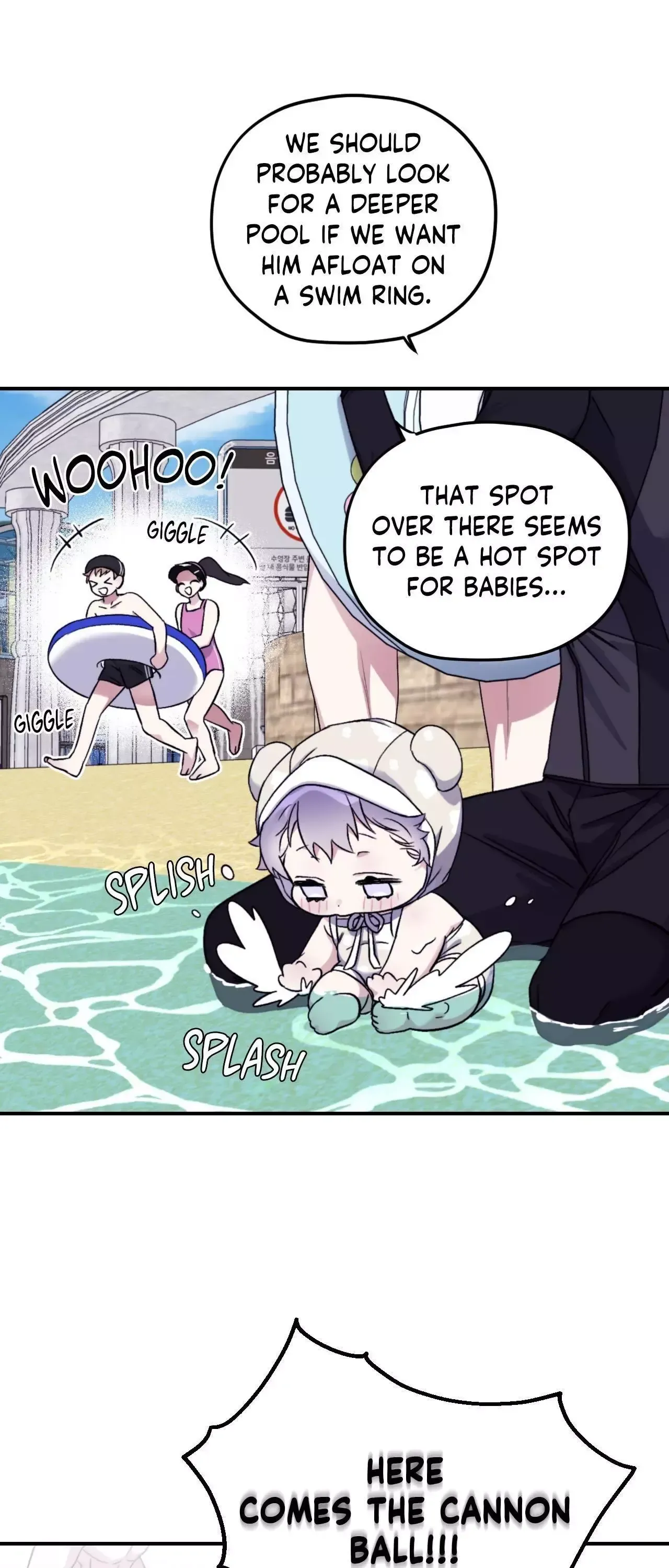 Read Surge Looking For You chapter 70 image 16 on Lezhin