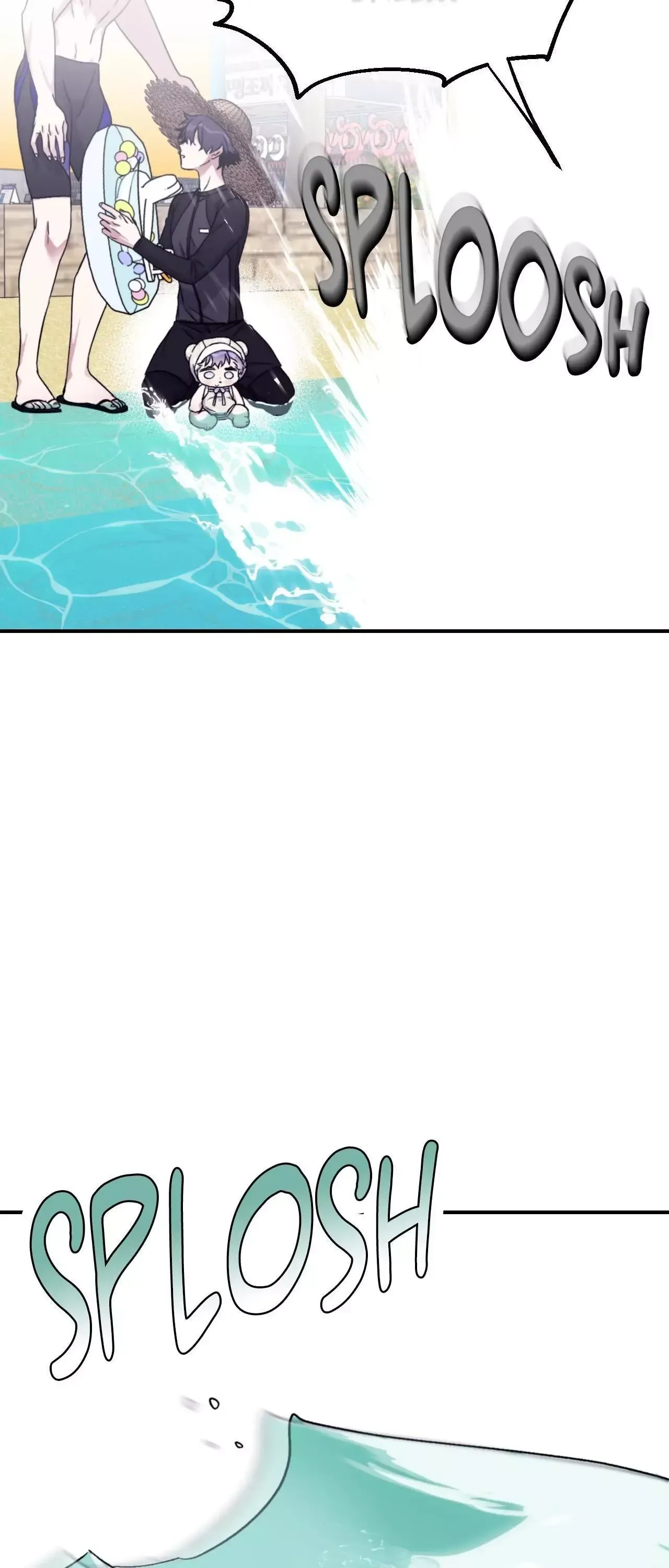 Read Surge Looking For You chapter 70 image 17 on Lezhin