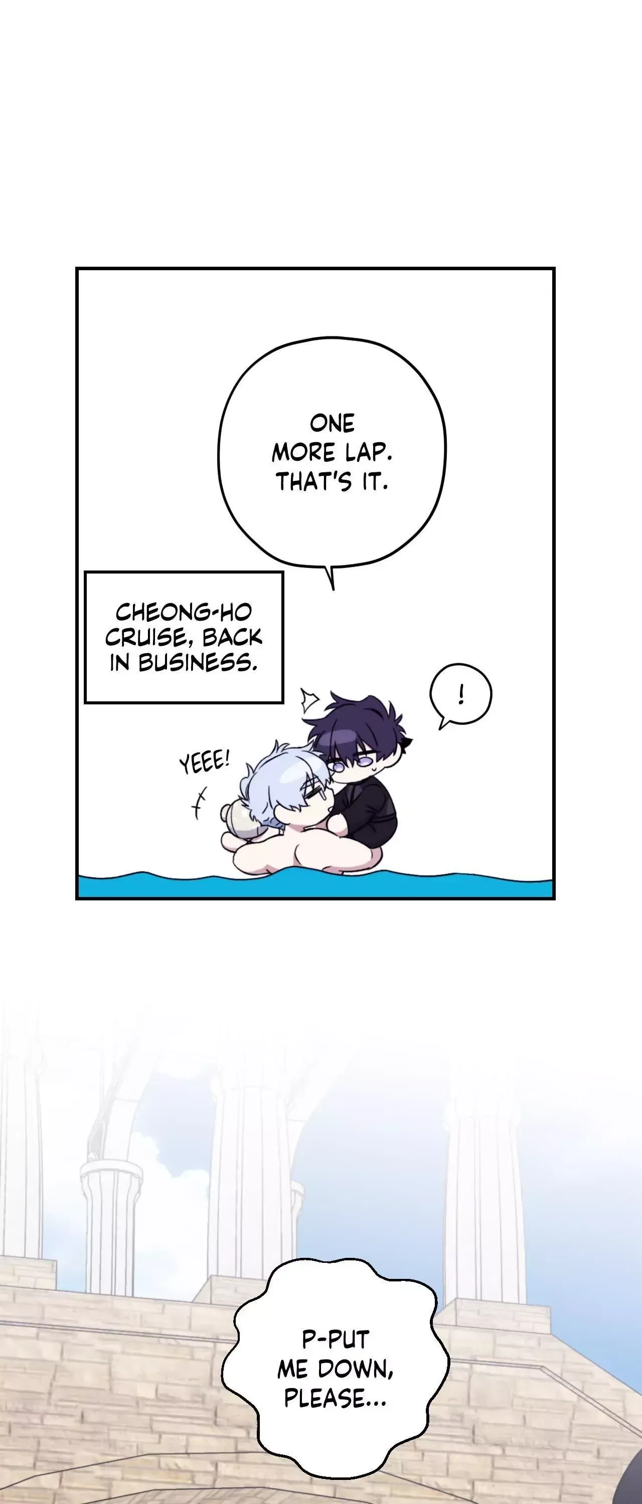 Read Surge Looking For You chapter 70 image 40 on Lezhin